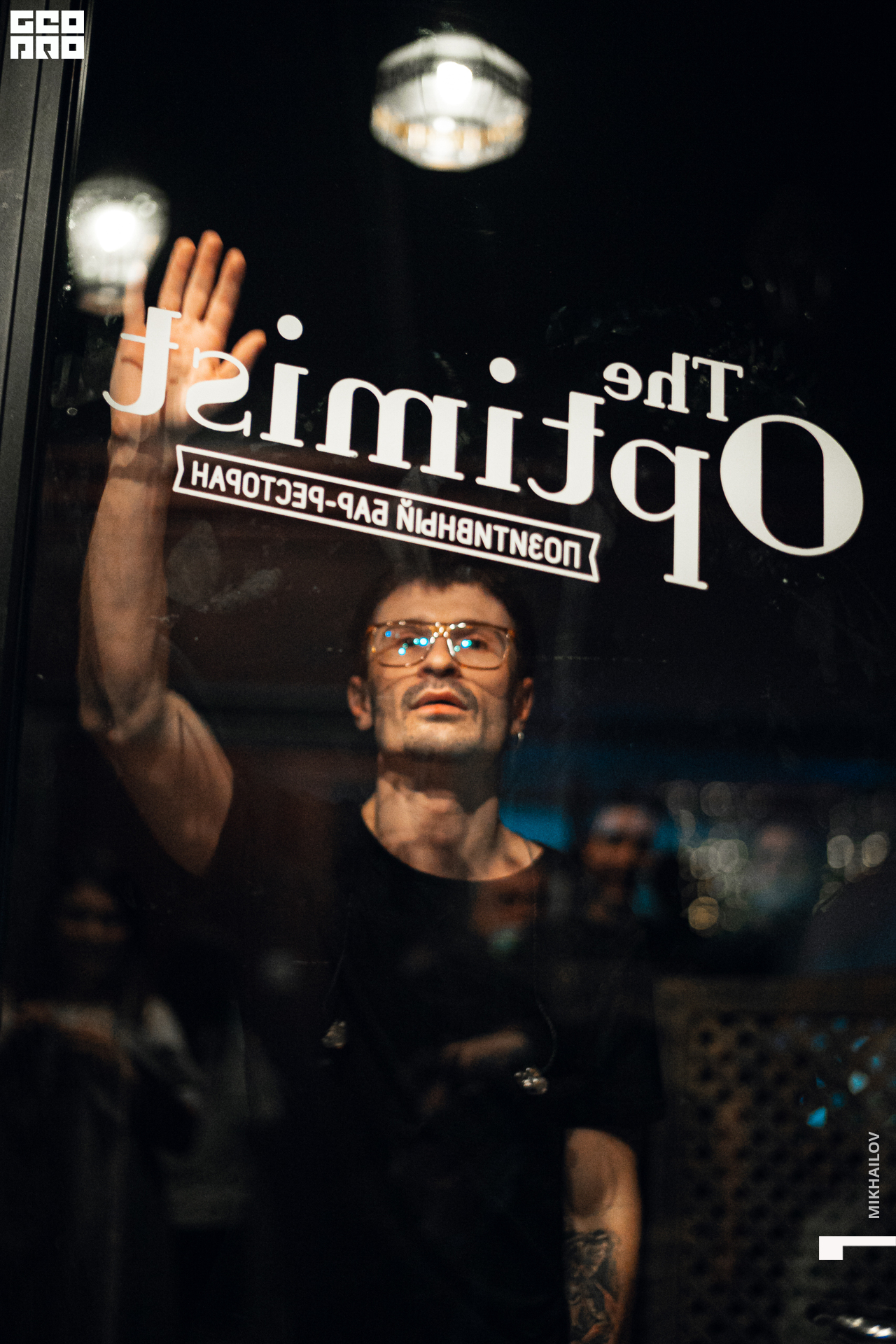 091-04-04-2021-00-36-The Optimist - Mikhailov - 2560.jpg