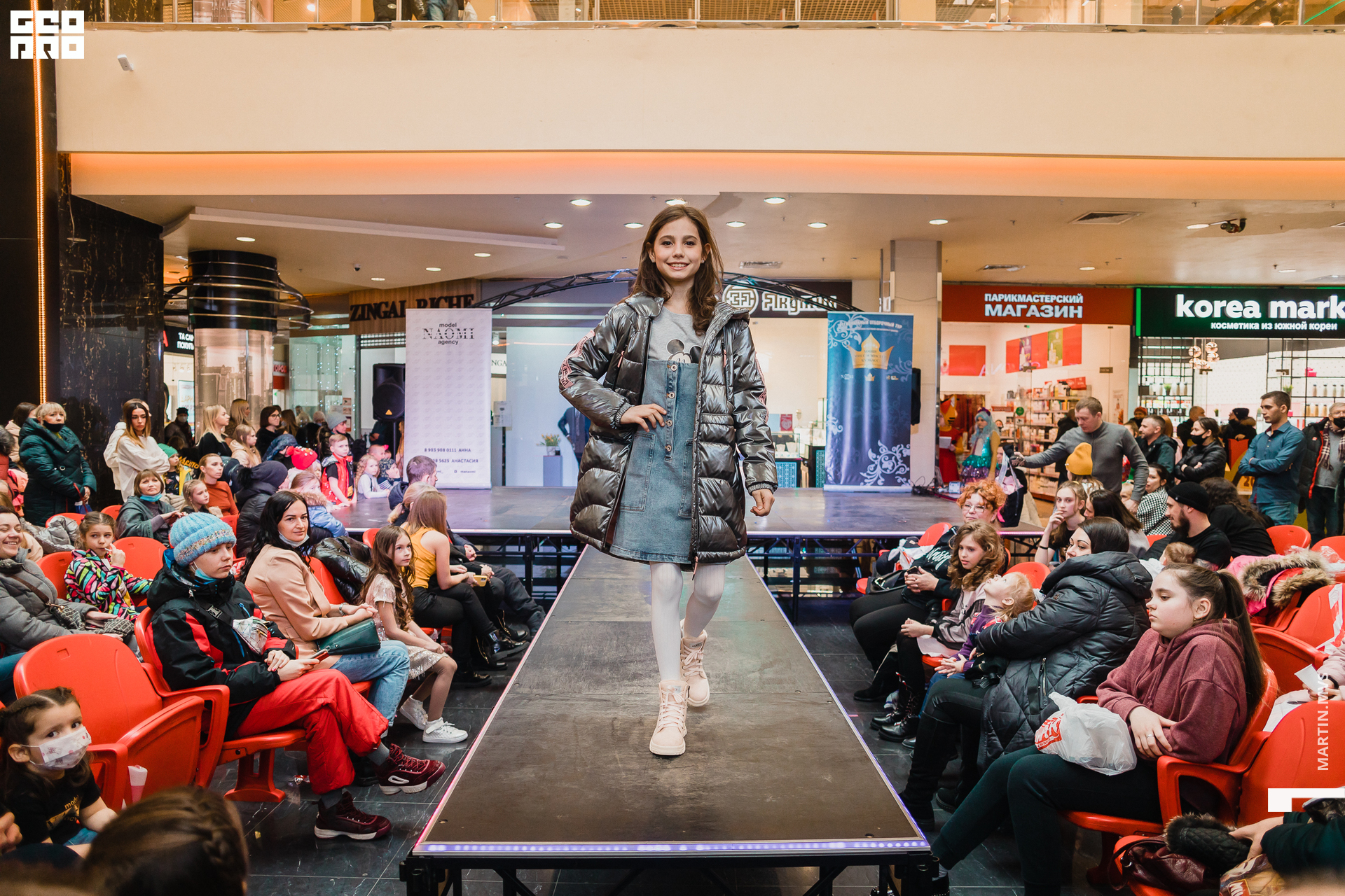 Показ Naomi Сити Молл 14.03.2021_017.jpg