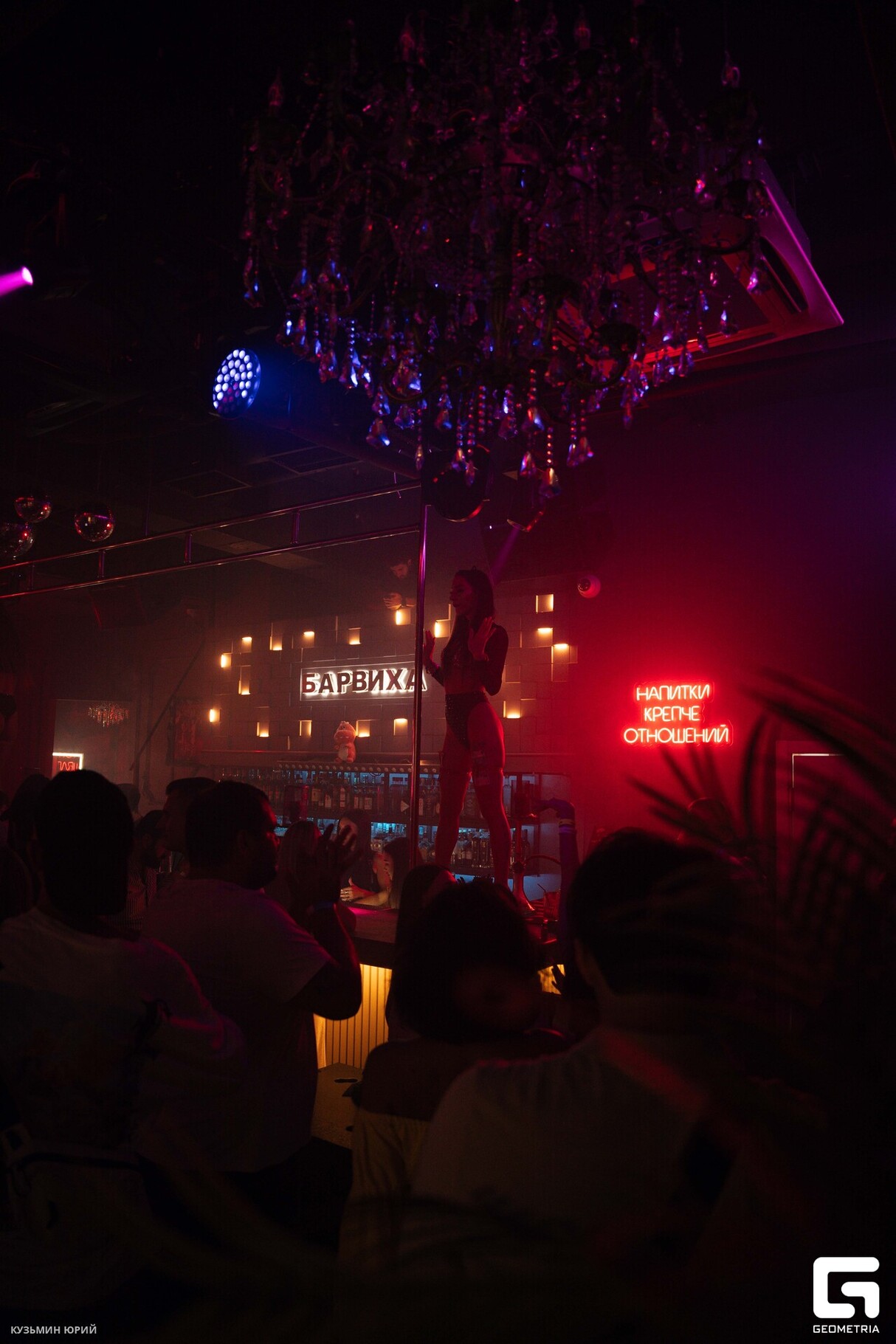 Saturday Night в БАРВИХЕ 27