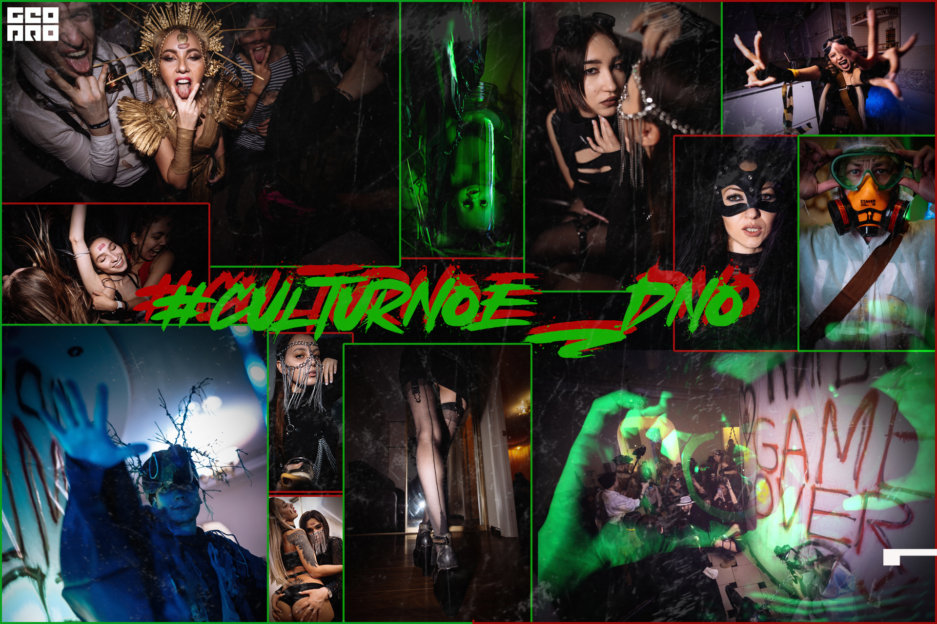 Без имени-2.jpg