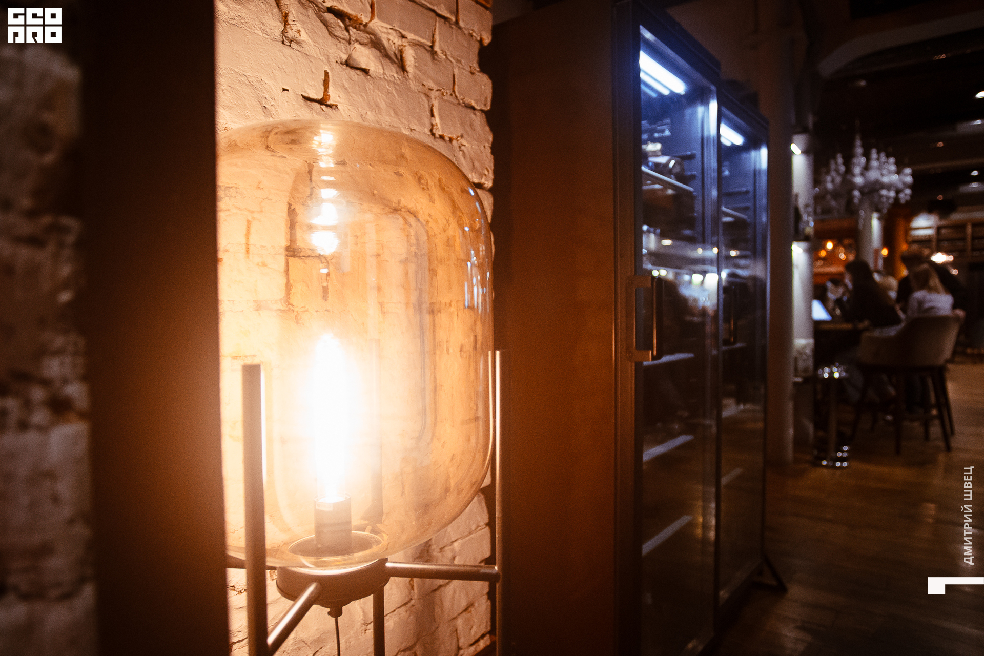 053 2021-11-05 21-11-56 Shvets_.jpg