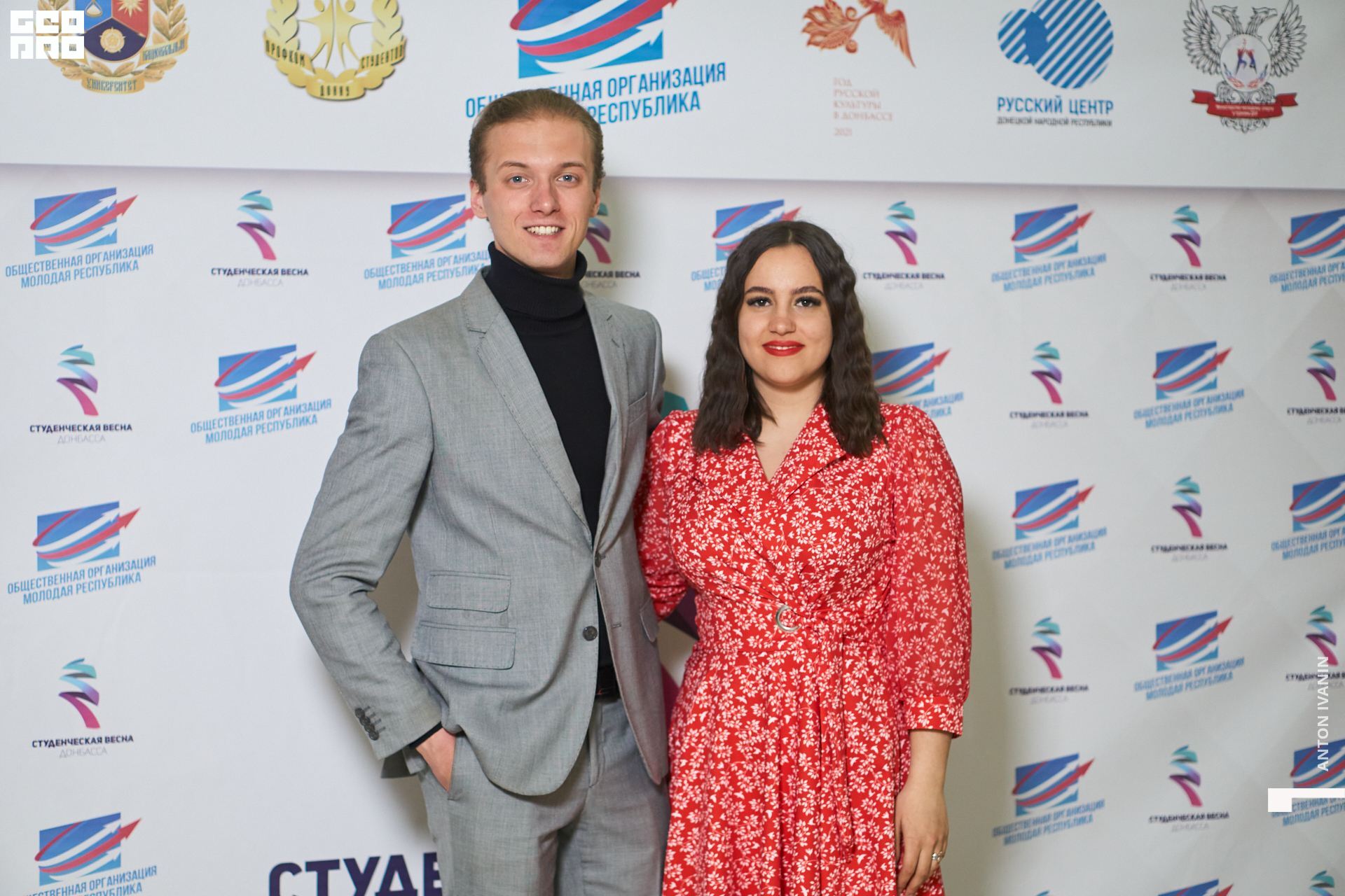 DSC04786 (Копировать).jpg