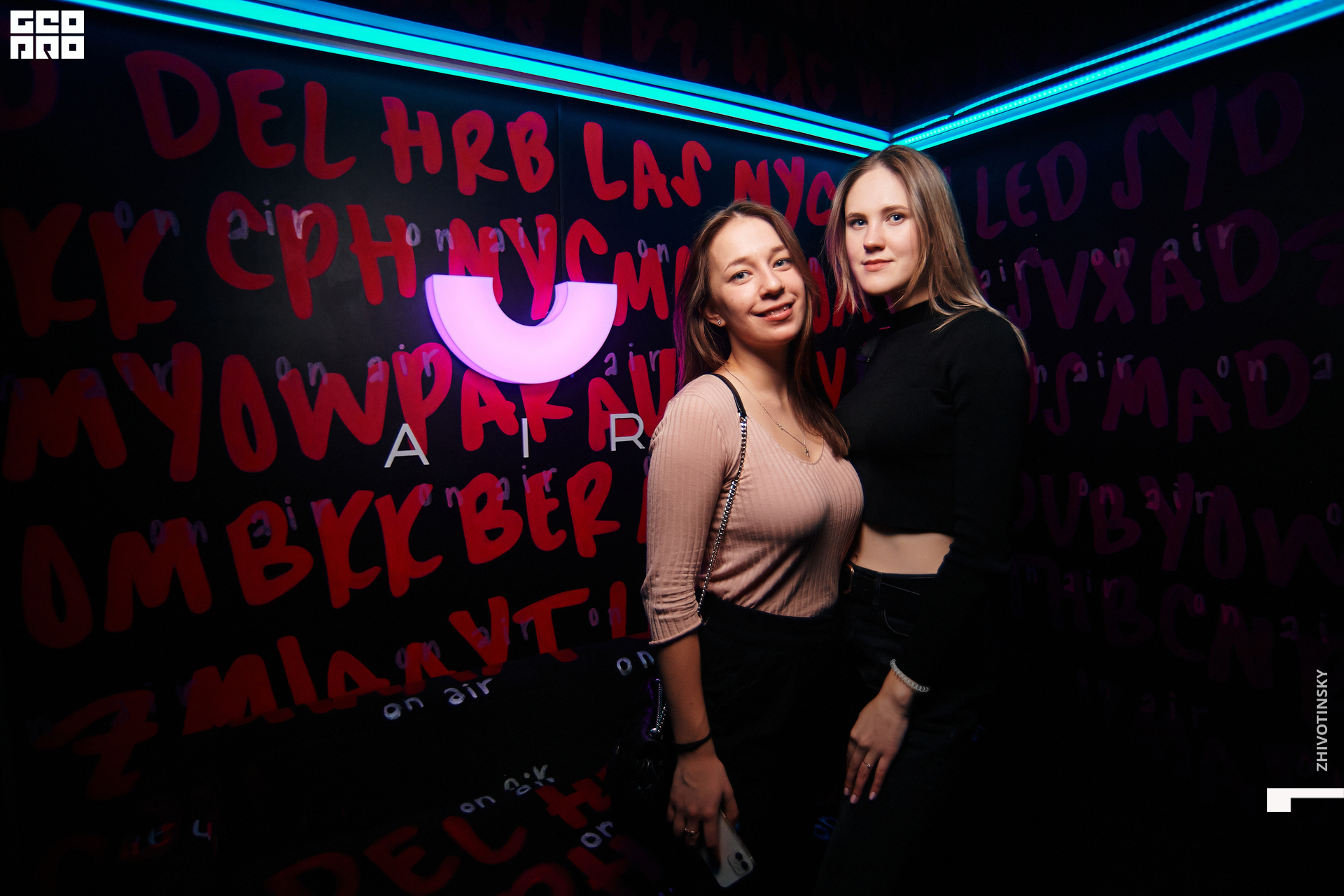 043_16-01-22_1-33 _Zhivotinsky.jpg