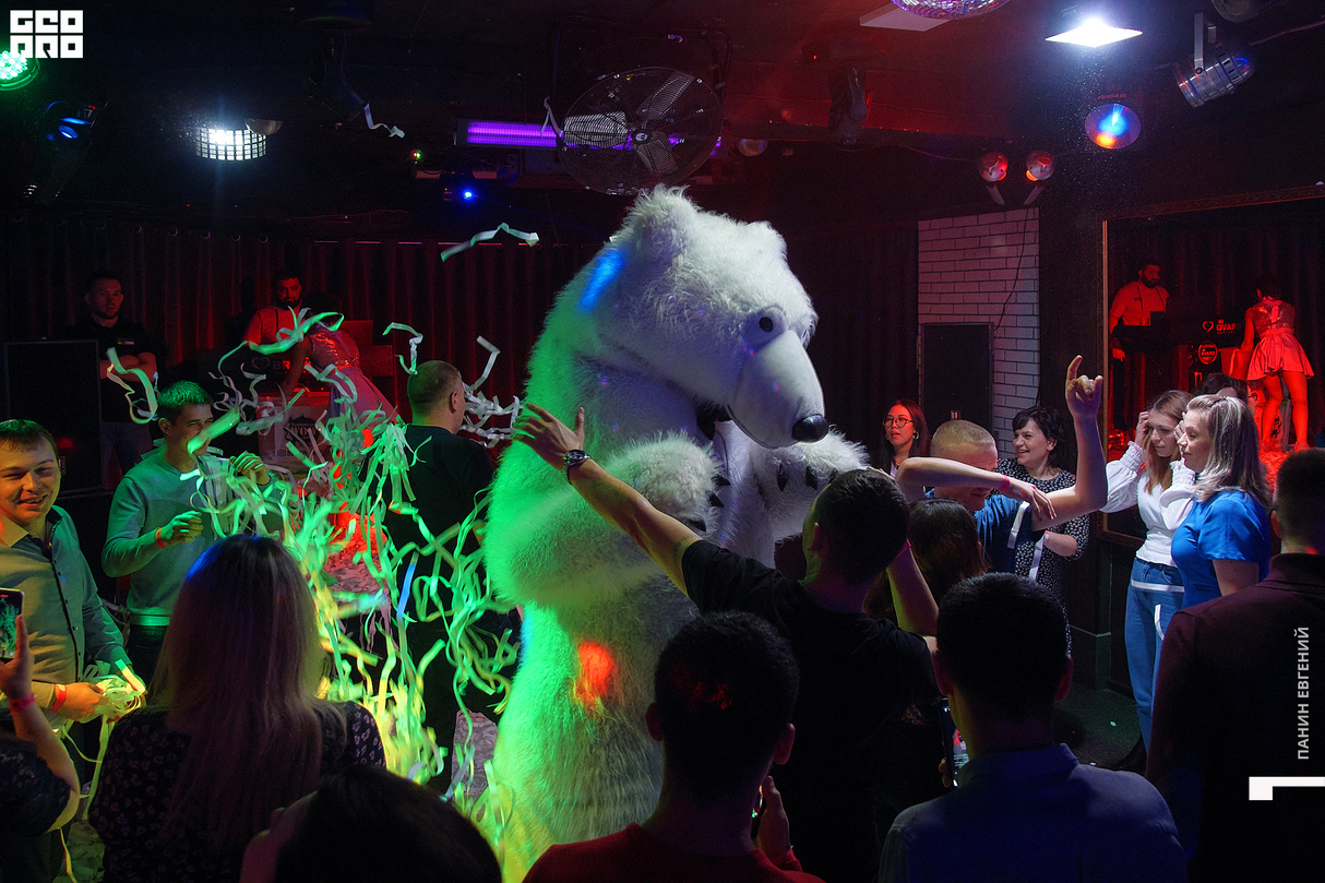 WOW PARTY 14