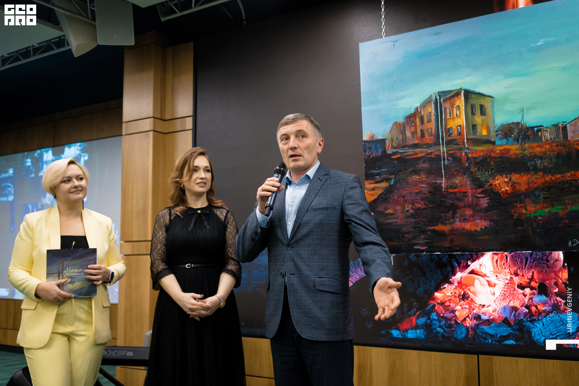 02.02.2021. Аквариум (89).jpg