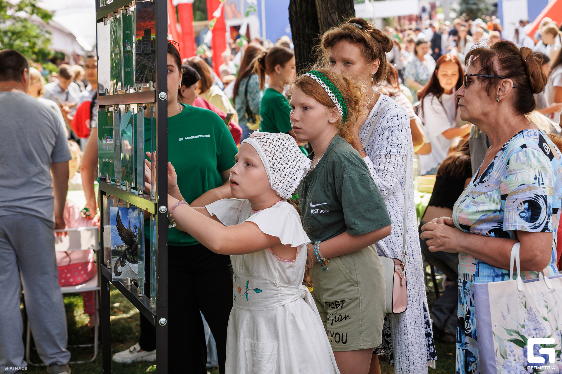 220 - 09_08_25 - 14_32_21 - Bratilov.jpg