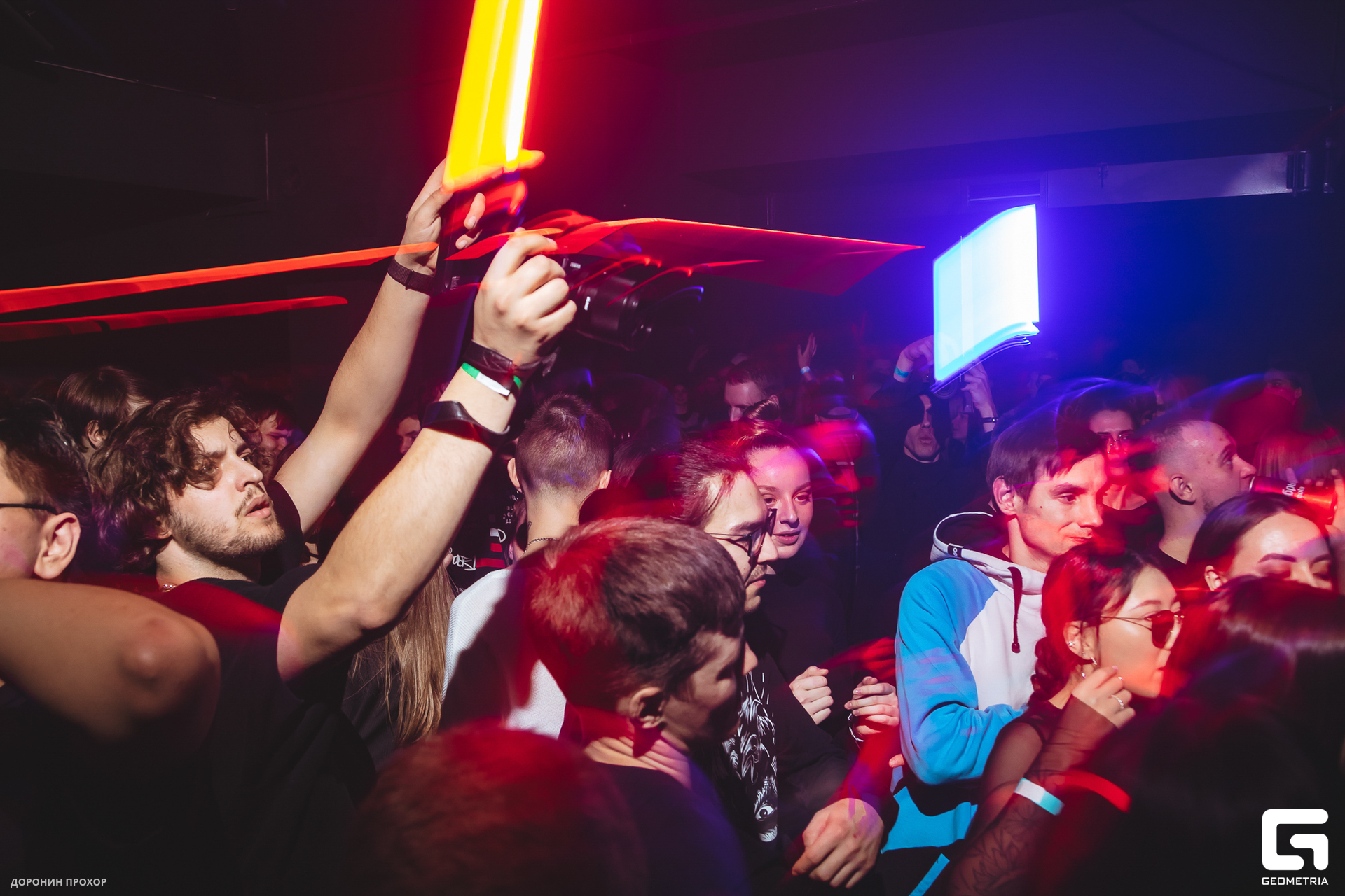 2023.02.11 НИГА ПЛИЗ 155.jpg