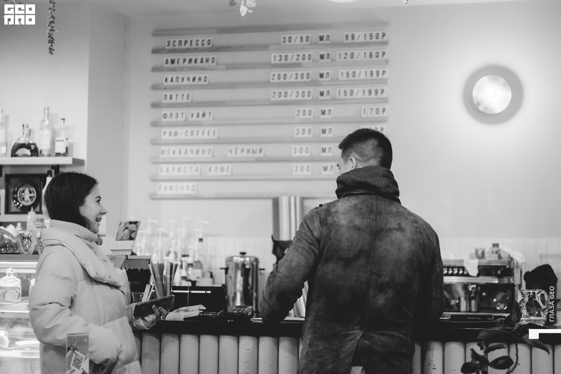 20210930 Кочубей 106.jpg