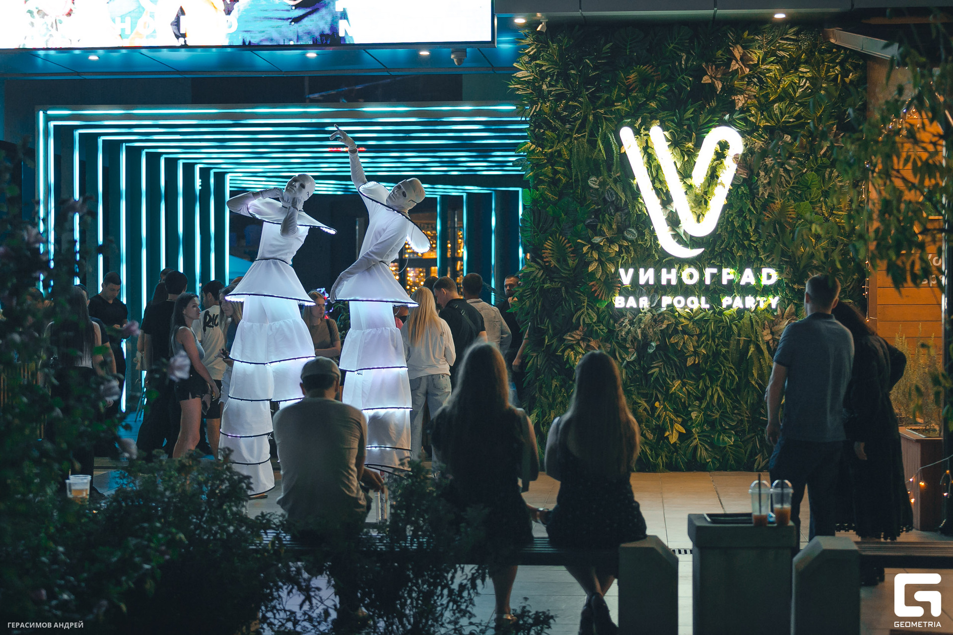 000 Виноград 25.08.jpg