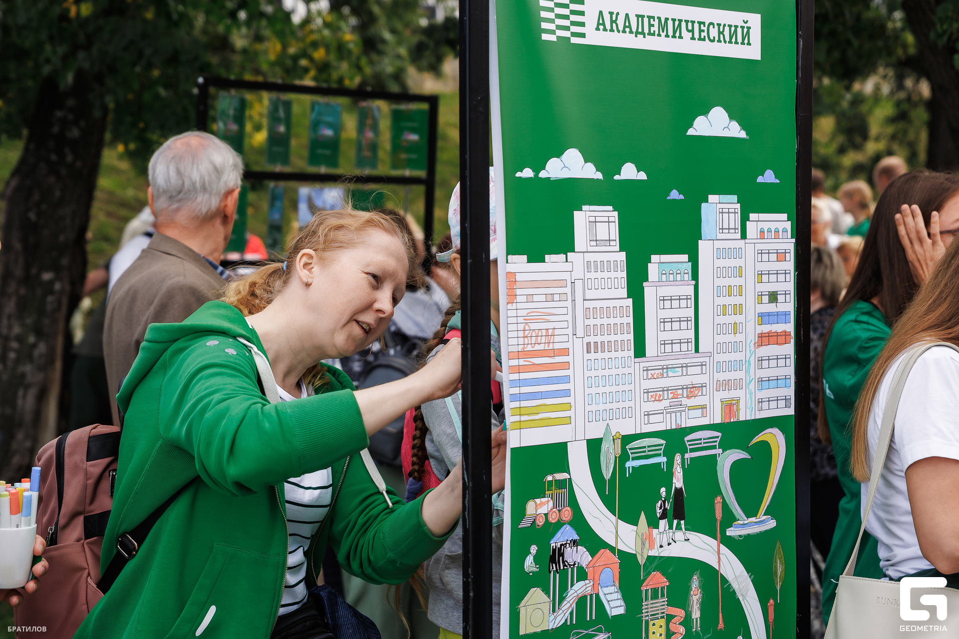 131 - 09_08_25 - 13_00_37 - Bratilov.jpg