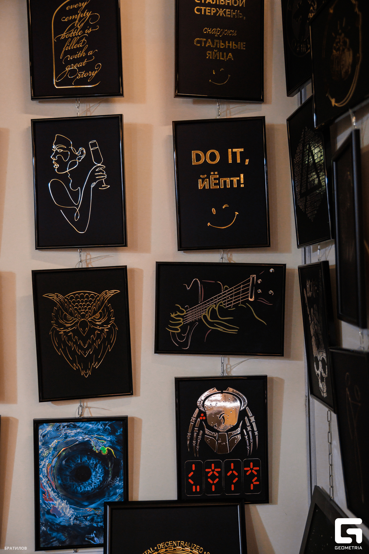 089 - 01_03_25 - 15_35_40 - Bratilov.jpg