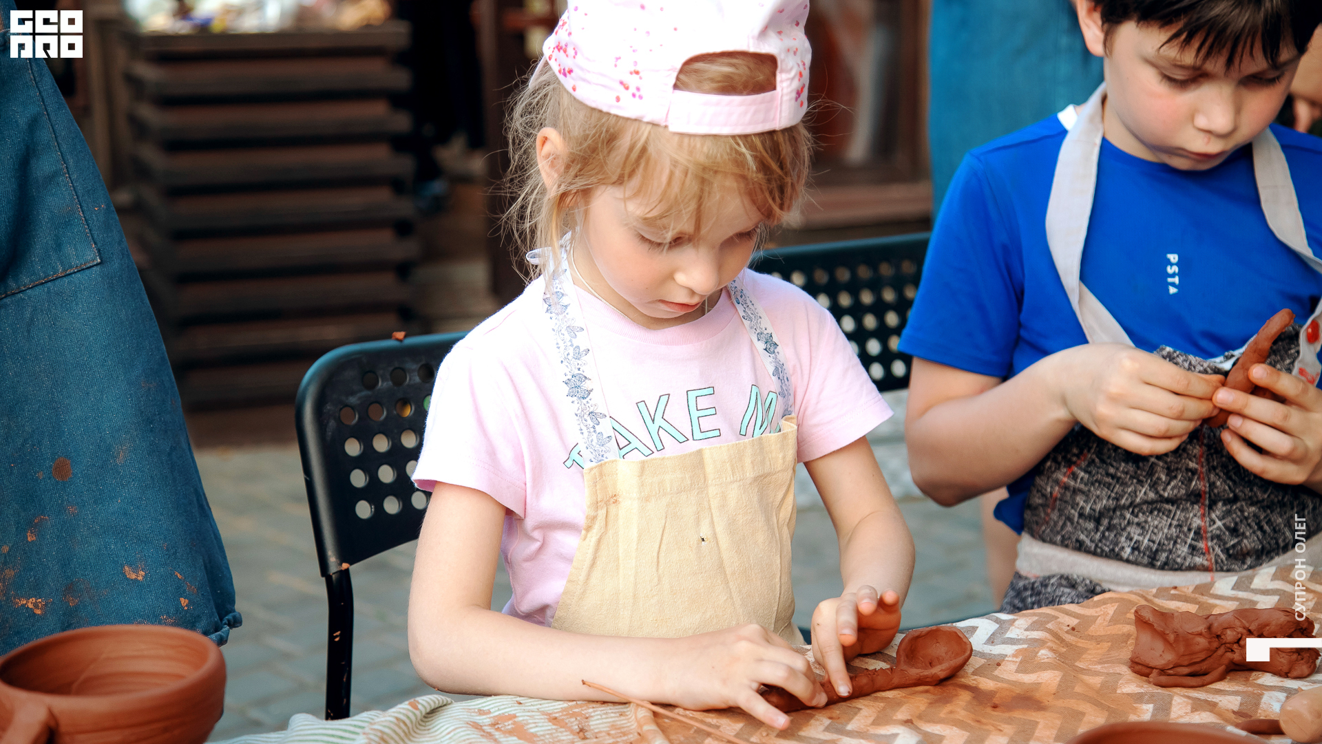 foto (118 из 151).jpg