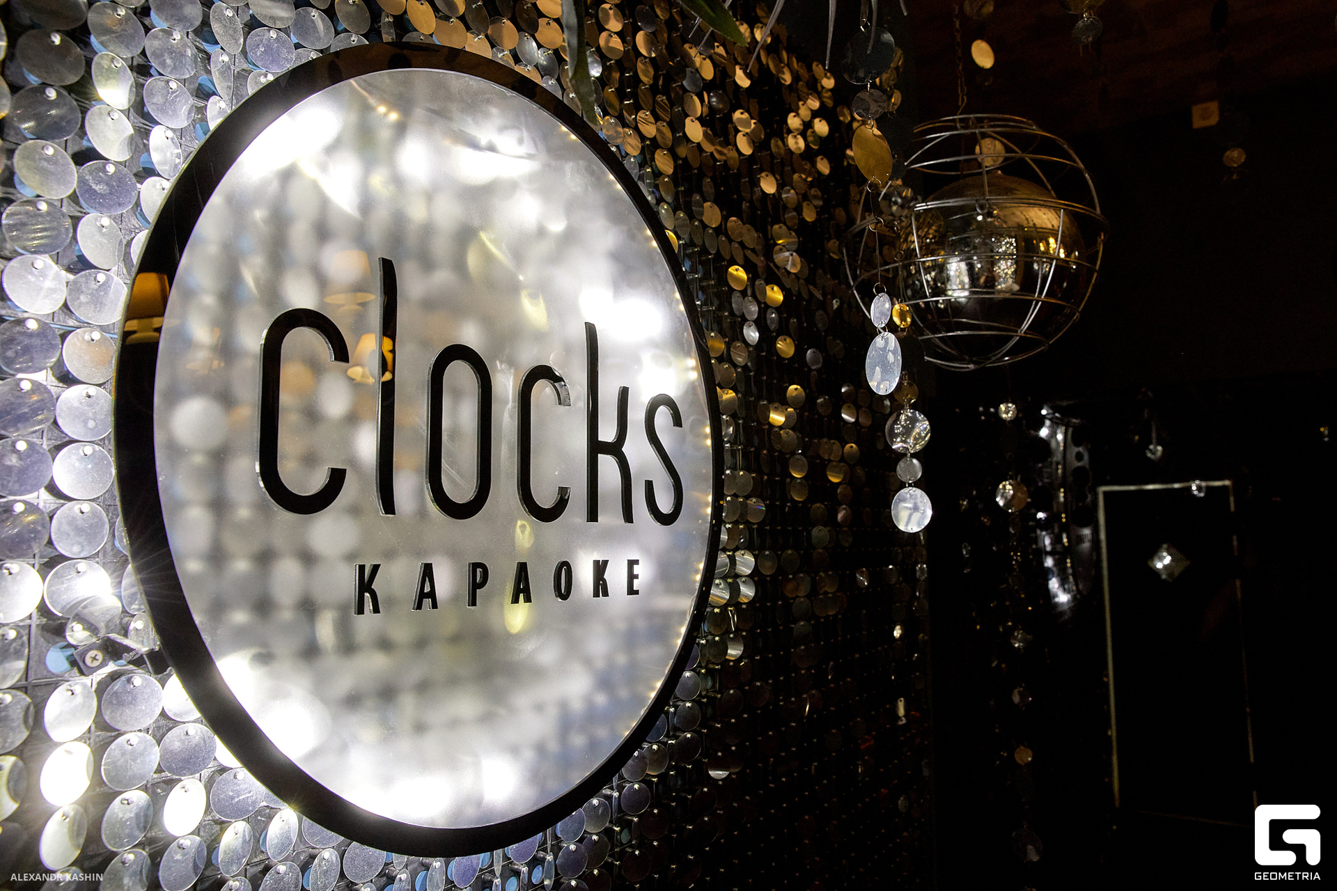 0033 24-03-23 013554 Kashin.jpg