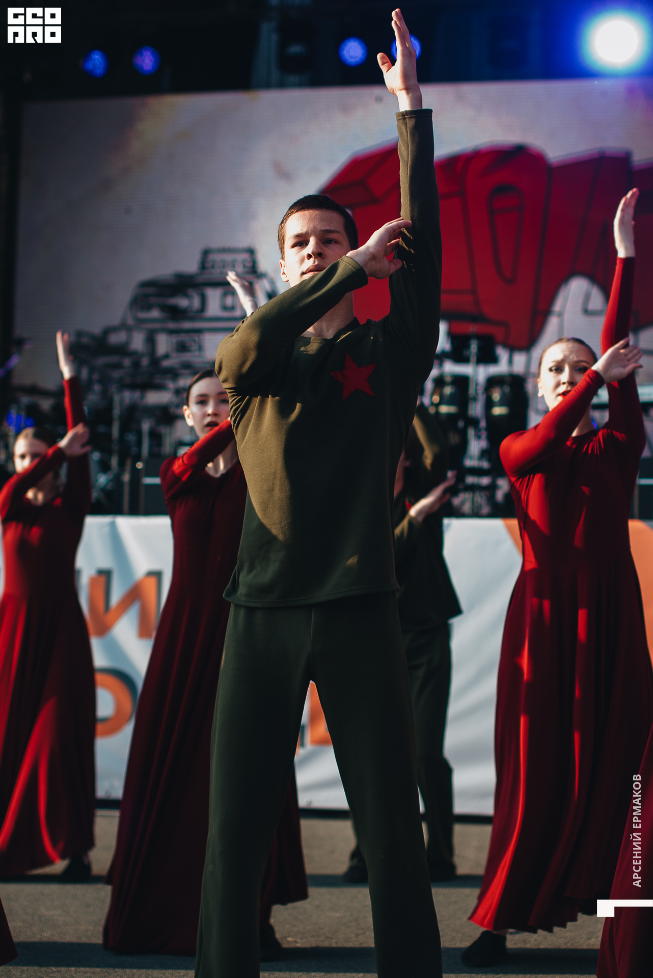 034 2022-07-11-191049_arseniyermakov.jpg