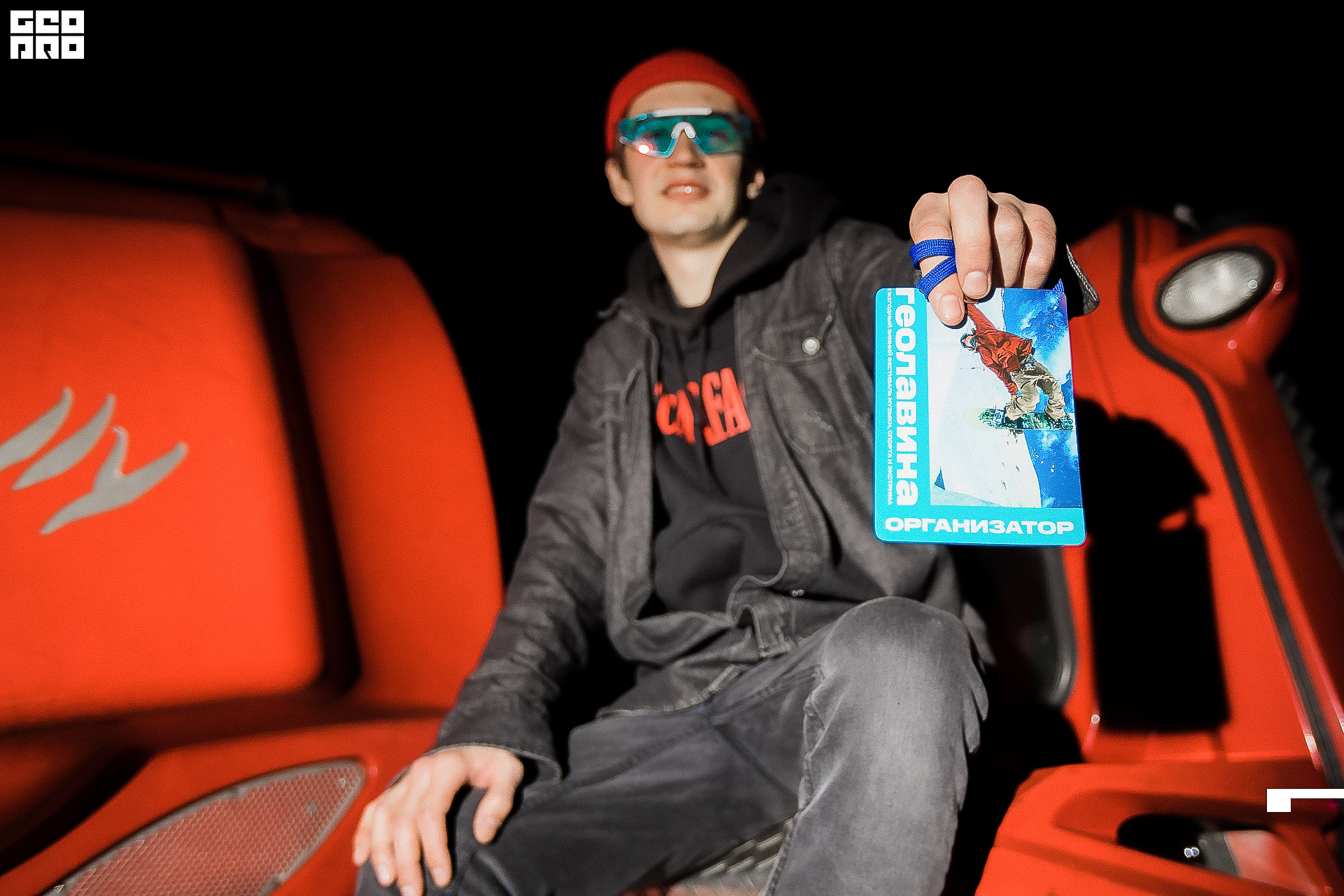 255_22-02-20 ISAEVA.jpg