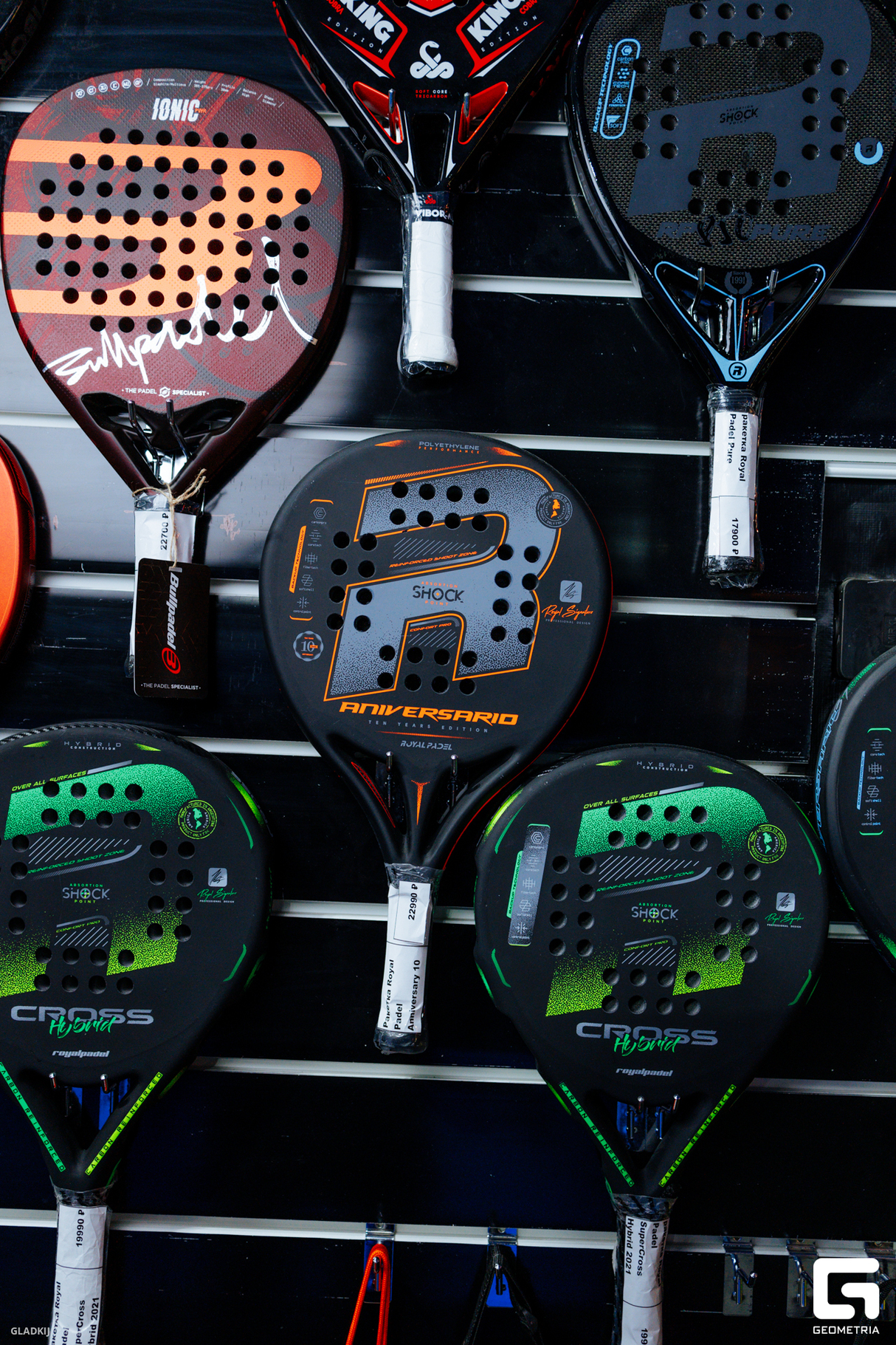 ТУРНИР ПО ПАДЕЛ: WHITE NIGHTS PADEL OPEN 2024 - DAY 1 21