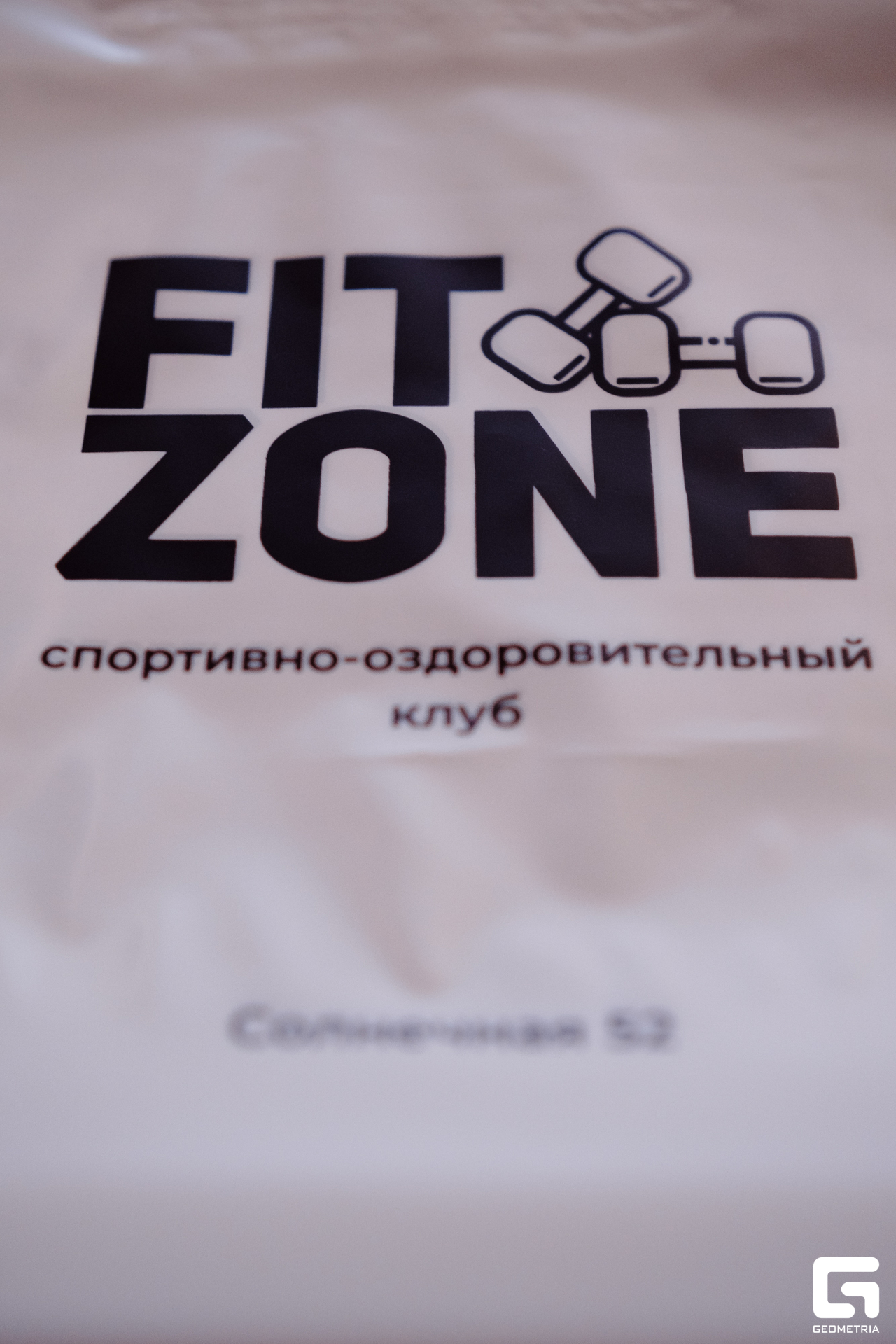 376 02252023_02252023_ermakov.jpg