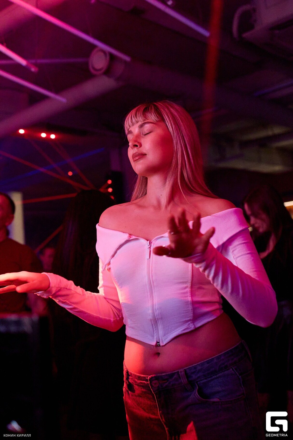 SPECIAL GUEST CATMOONK | LIGHT  ROOM 7