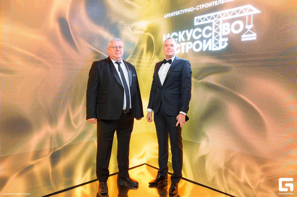 Премия «Искусство строить — 2024» 16