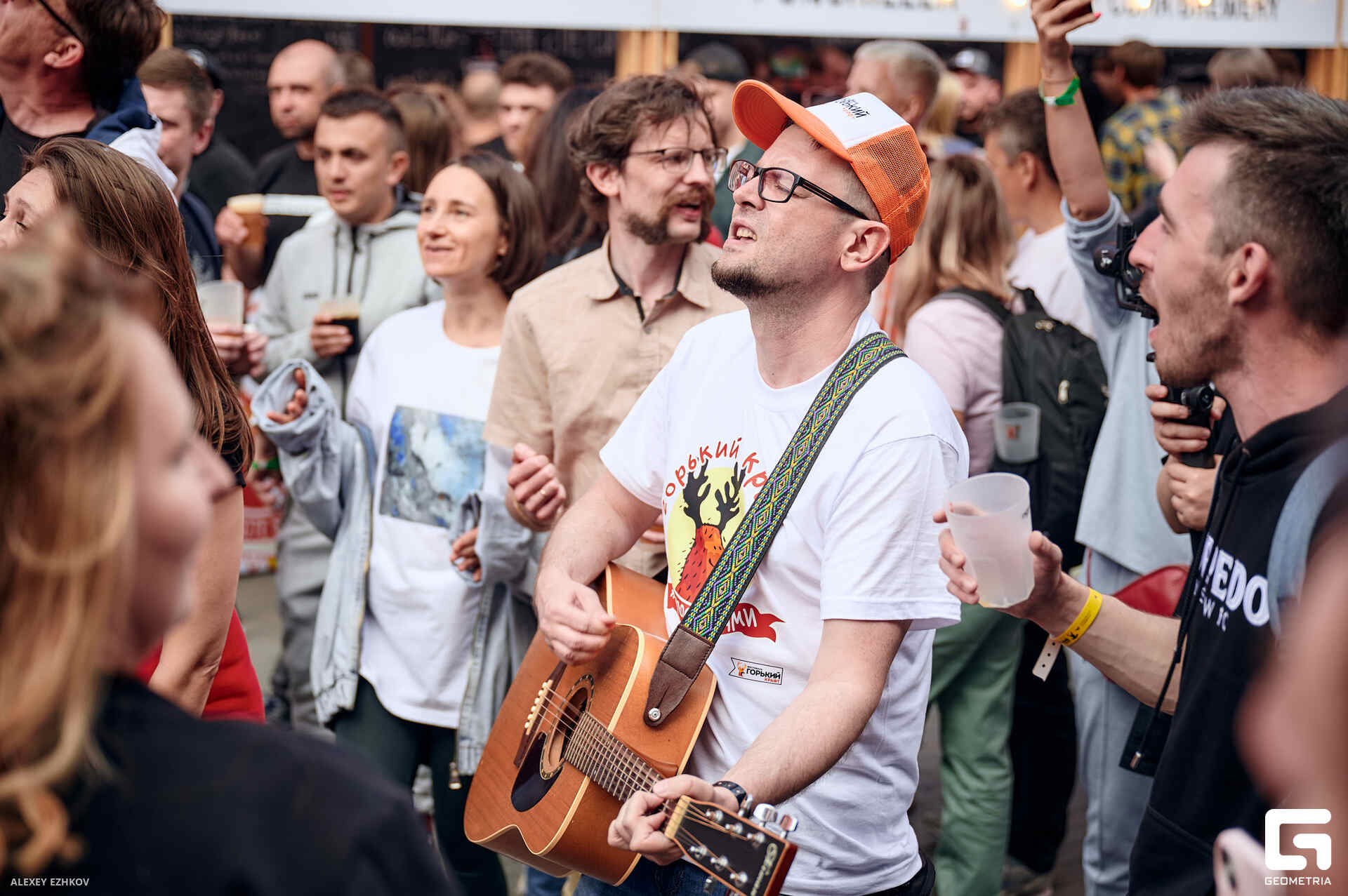 Горький крафт_0015.jpg