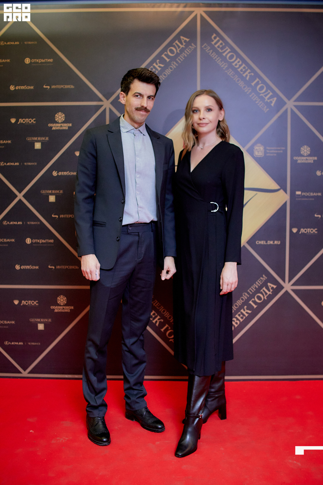 121_21-12-09 ISAEVA KASHIN SHVETS.jpg