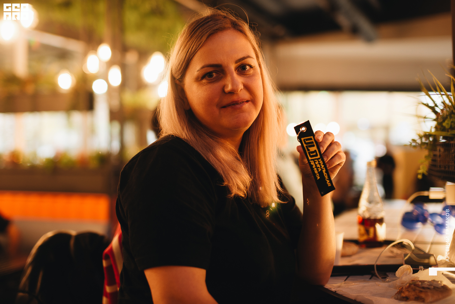 016 2022-10-18-133252_arseniyermakov.jpg