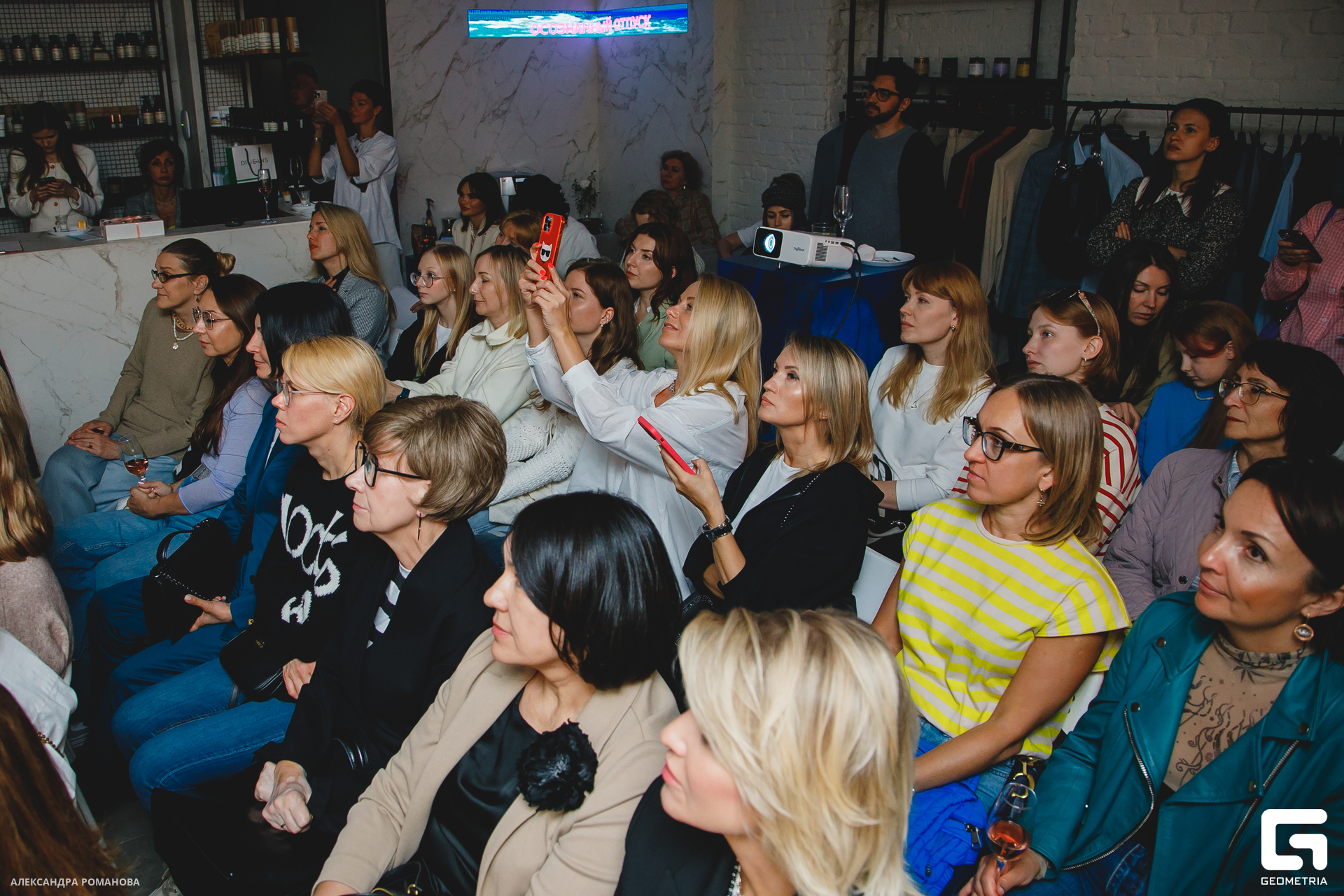 142 2023-06-21 195018 Романова.jpg