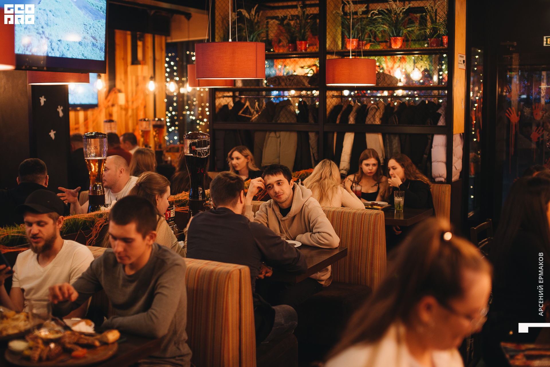 002 2022-10-31-223617_arseniyermakov.jpg