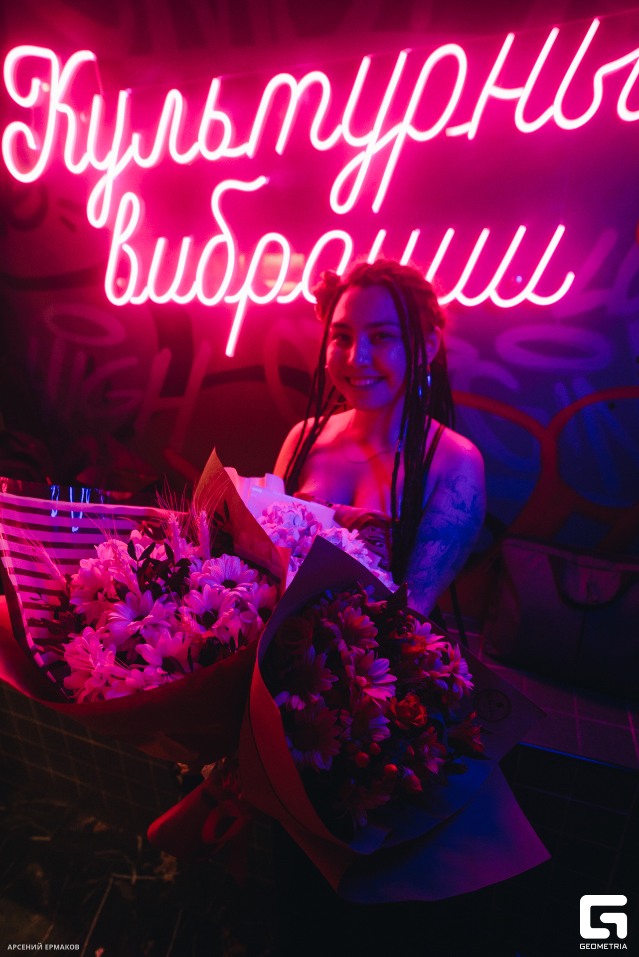 028 06202023_062023_ermakov.jpg