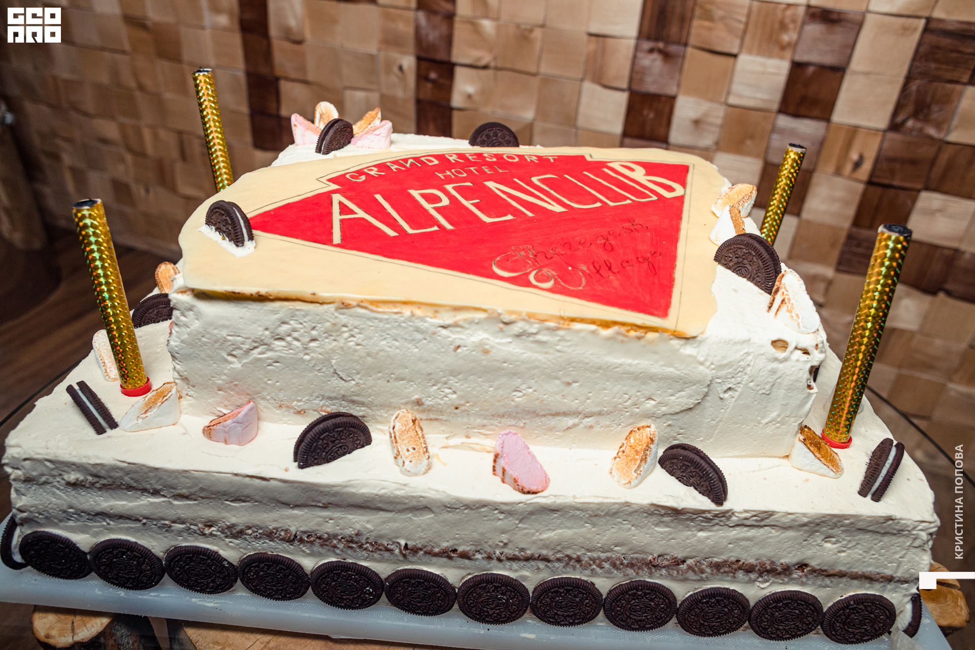 Альпен 24.12.2022-322.jpg