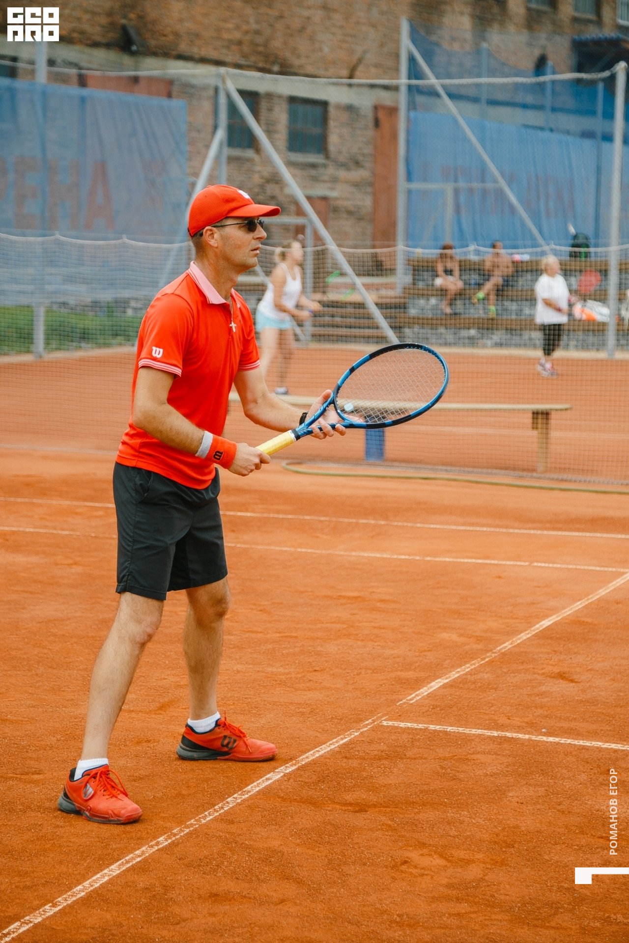 тенис (39).jpg