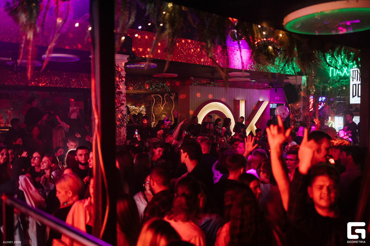 FUNKY PARTY 23