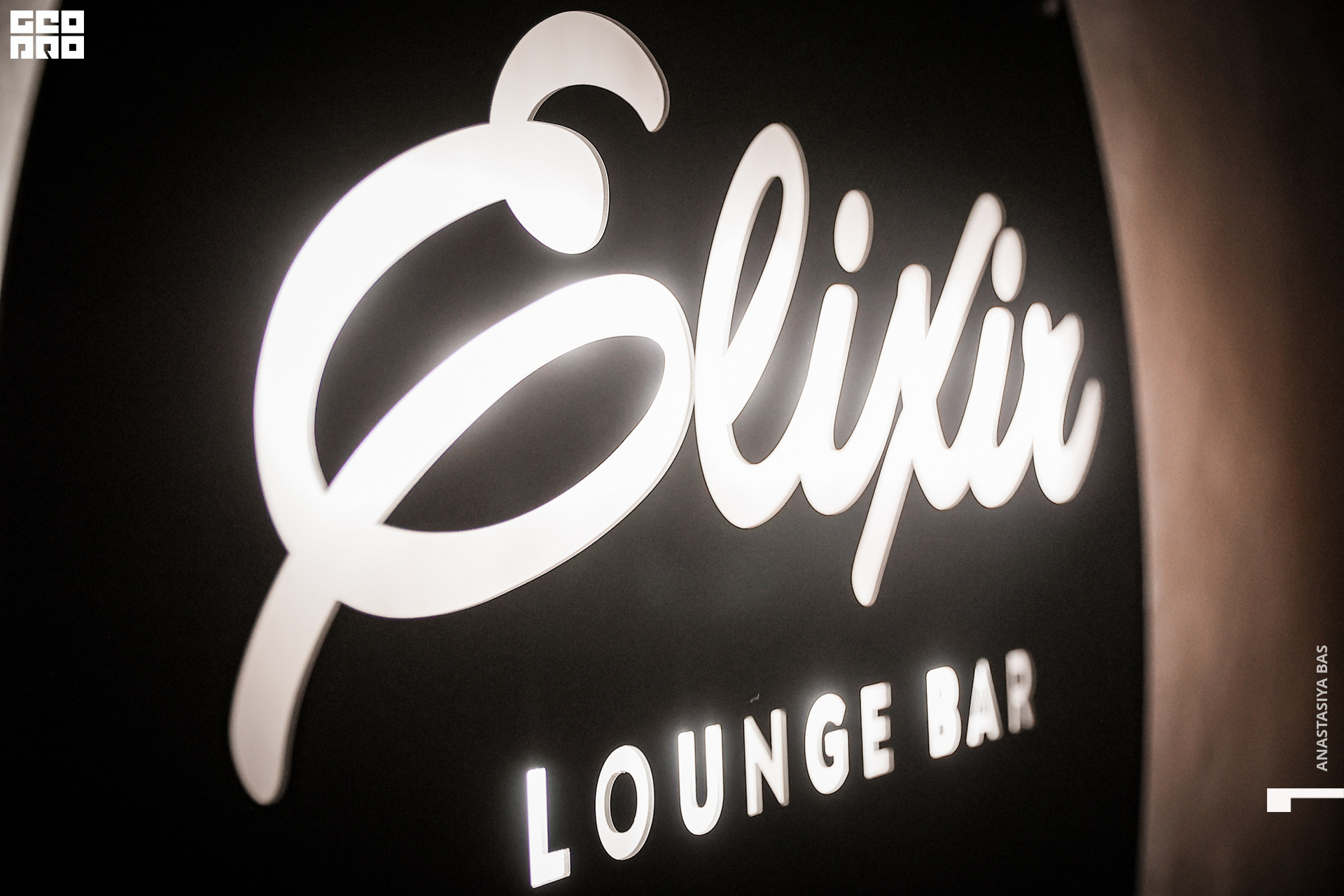 20.11.21 Elixir. Анастасия Бас-001.jpg