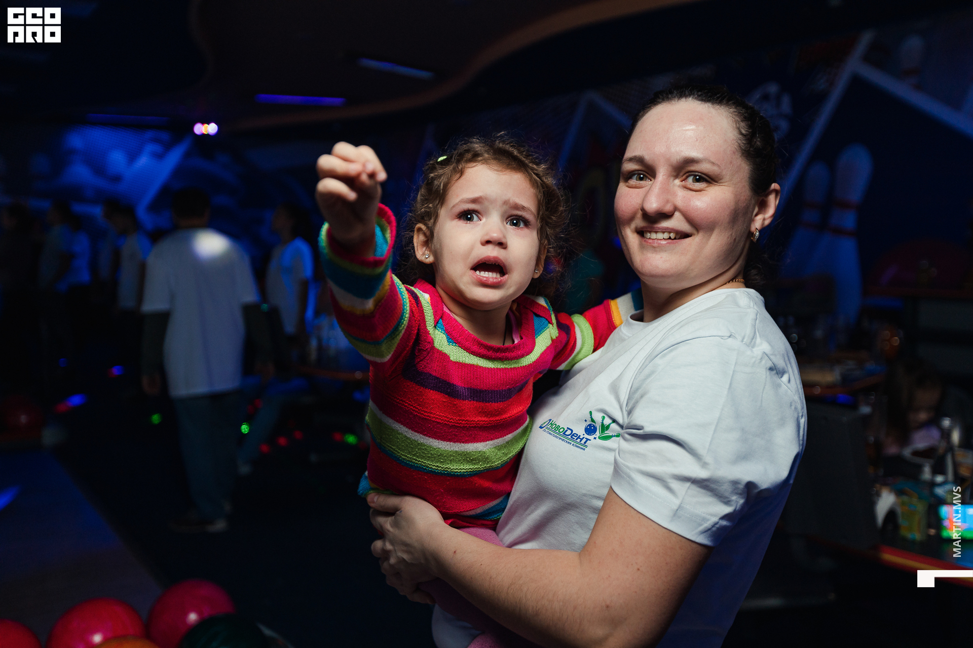 Боулинг 05.02.2020-8.jpg