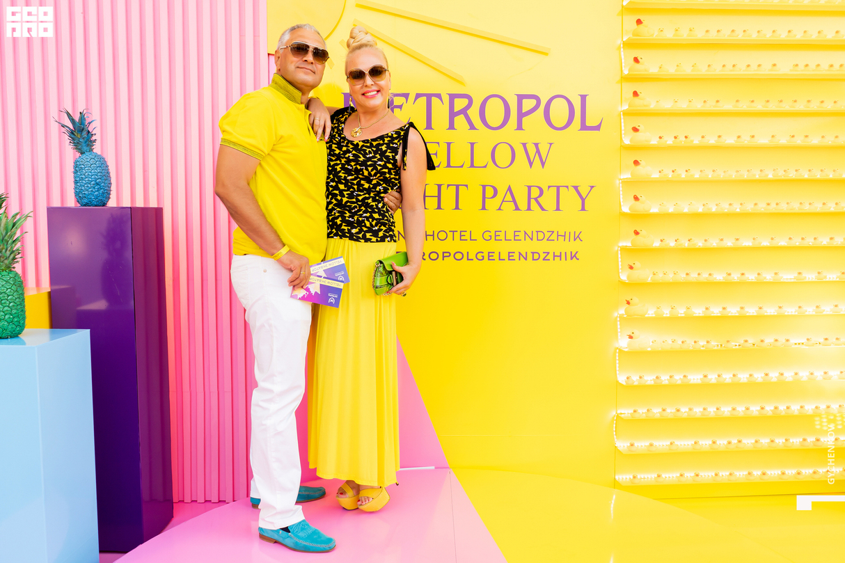 Yellow Экватор Night 29