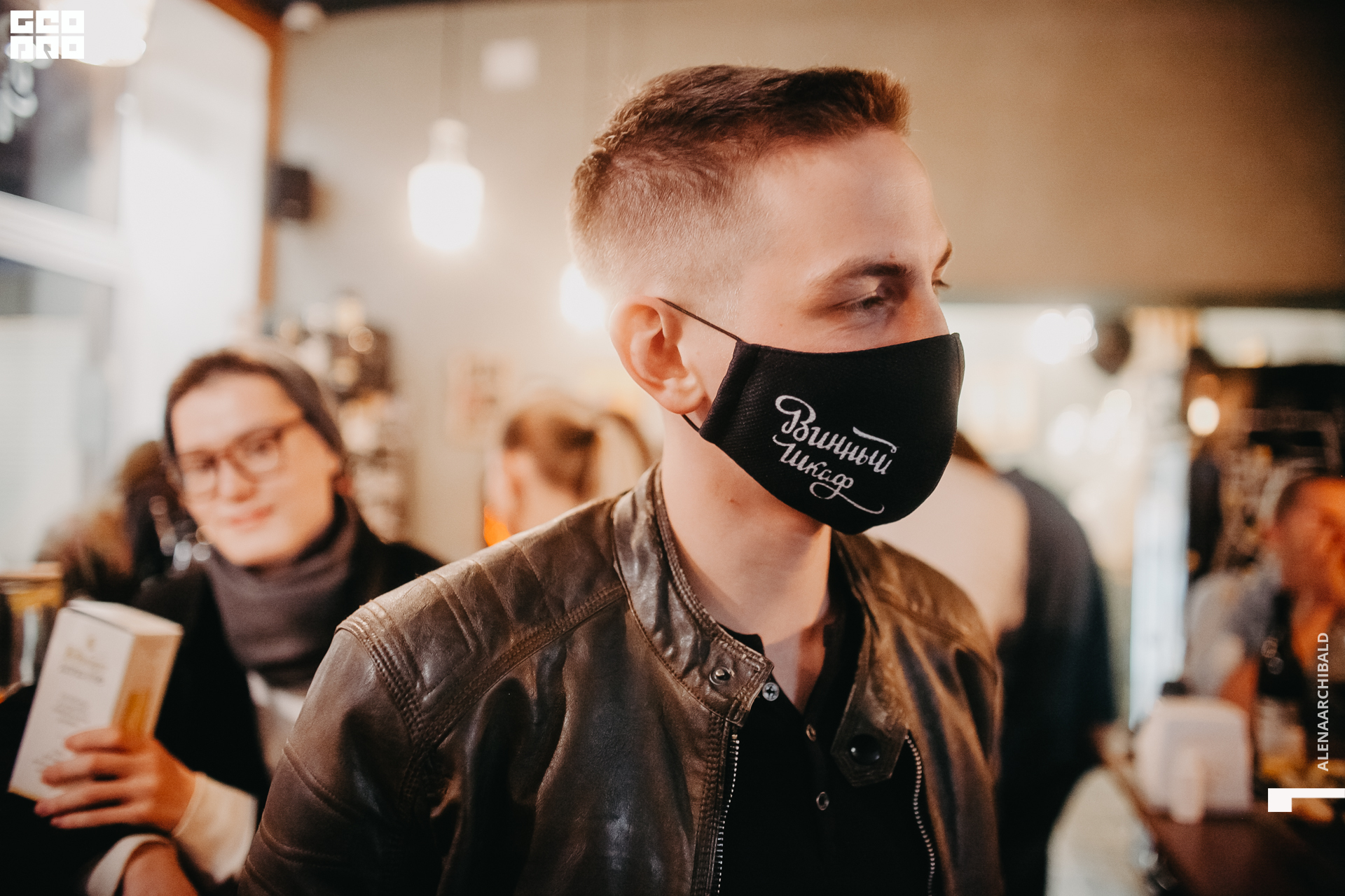 2021-09-17 20-01-05_alenaarchibald132.JPG