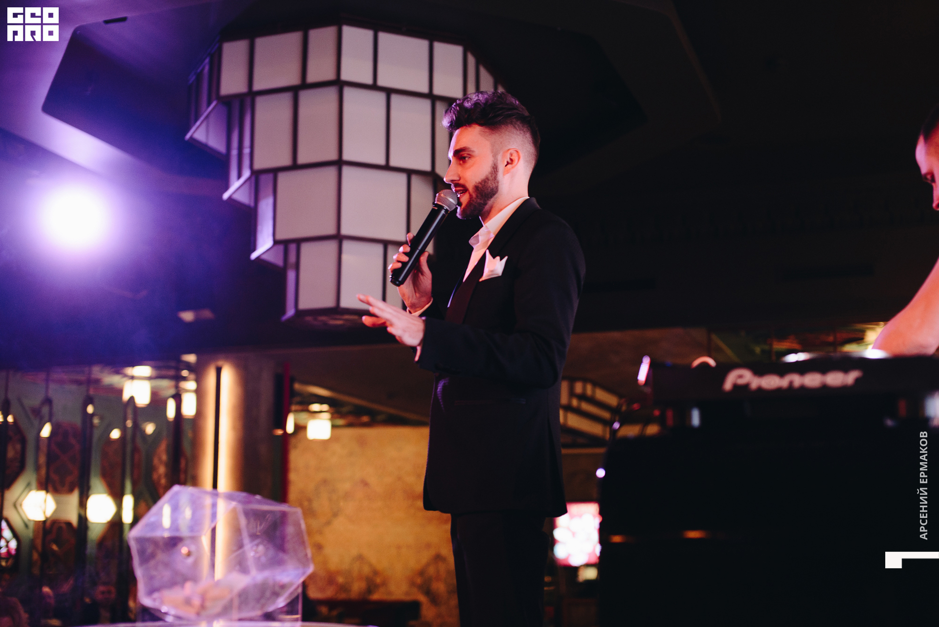 191 232158123122_arseniyermakov.jpg