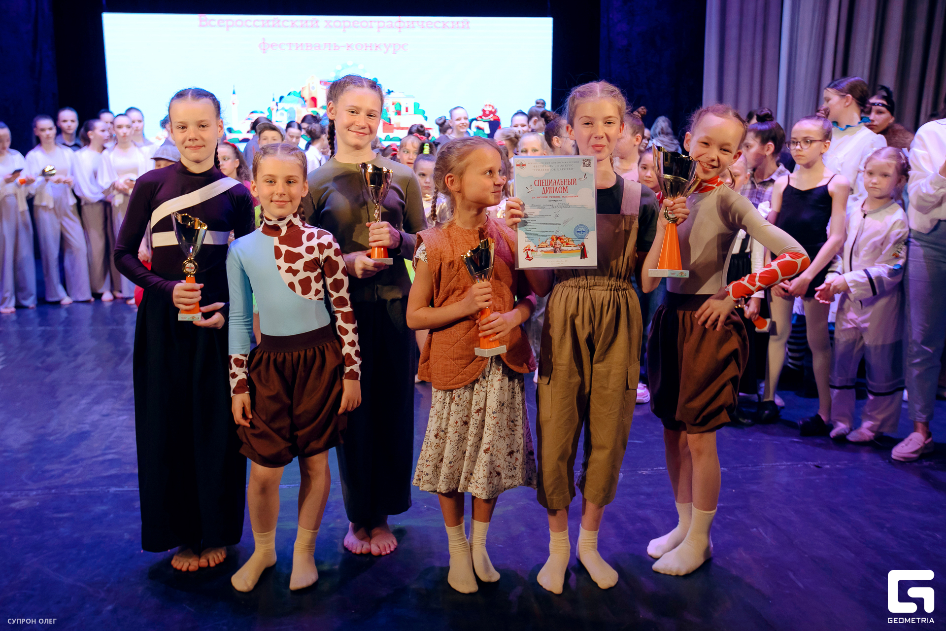 0N5A3934 копия.jpg