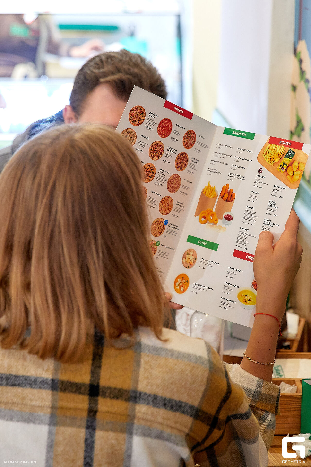 0139 23-09-22 182034 Kashin.jpg