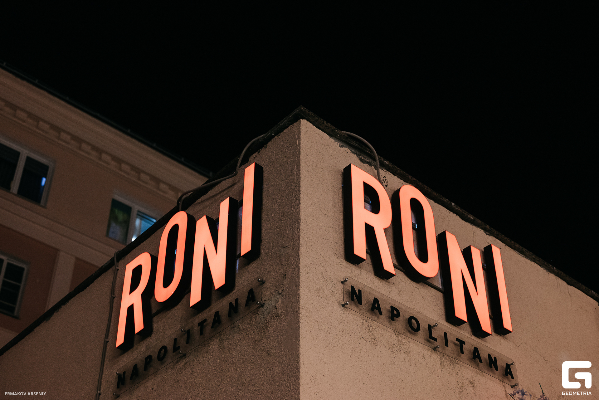 060 20231103 183355 ermakov.jpg