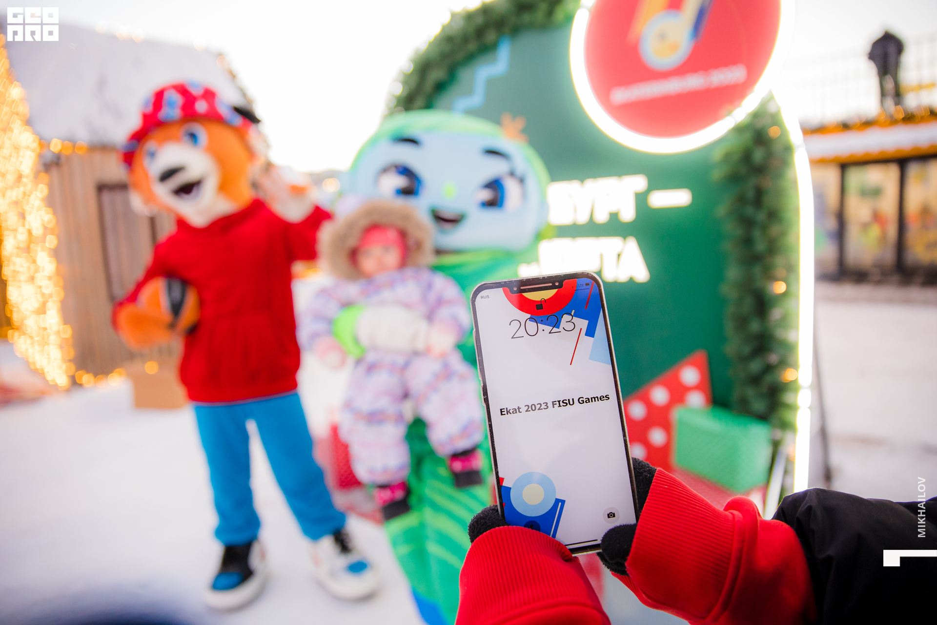 150-20211225-35-Mega - Mikhailov - 2560.jpg