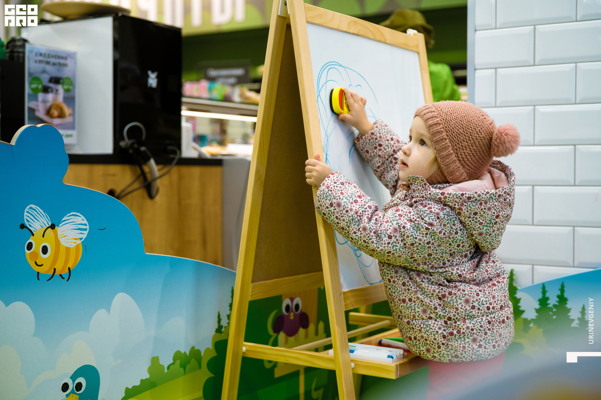 05.02.2021. Табрис (186).jpg