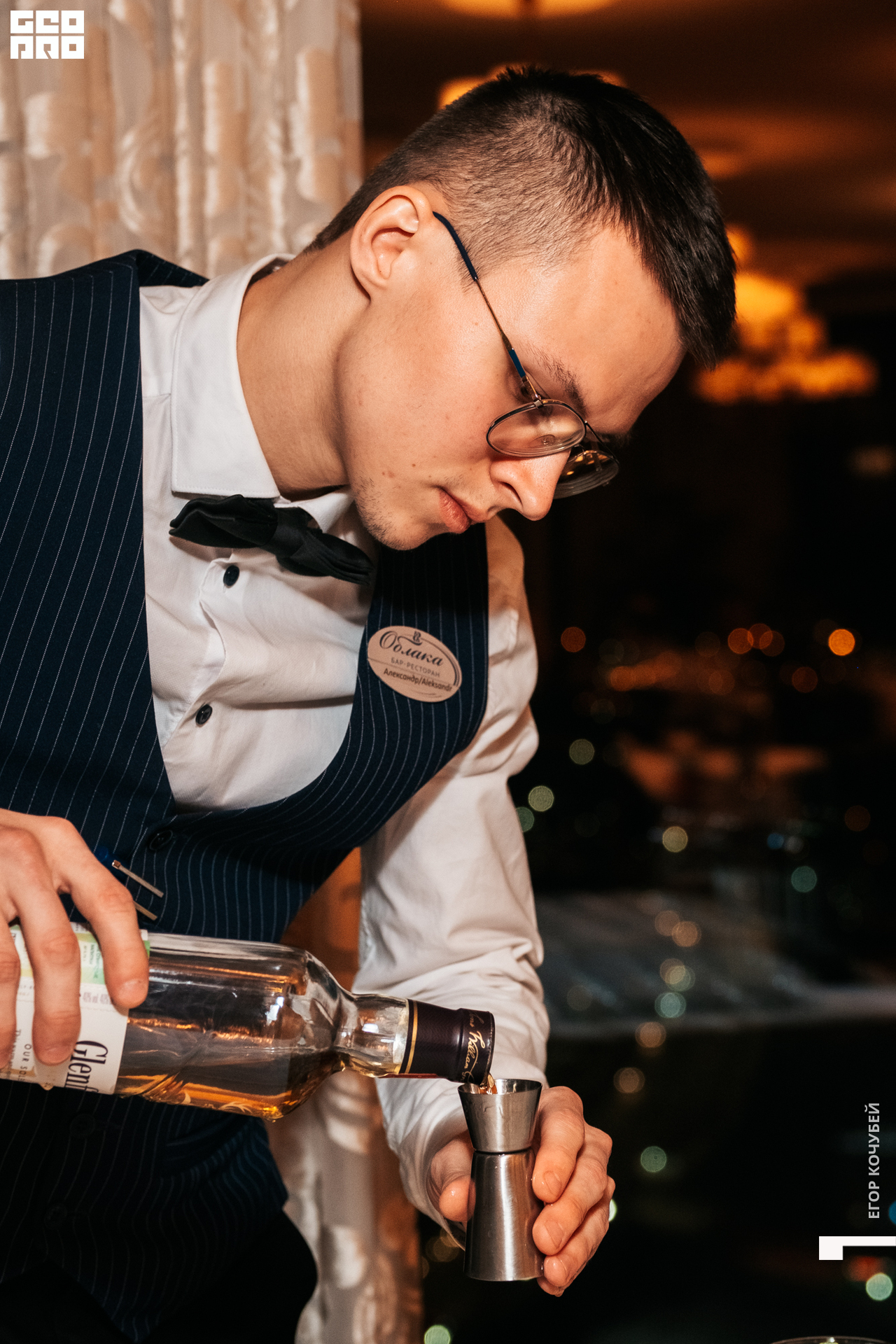 20211124 Кочубей 008.jpg