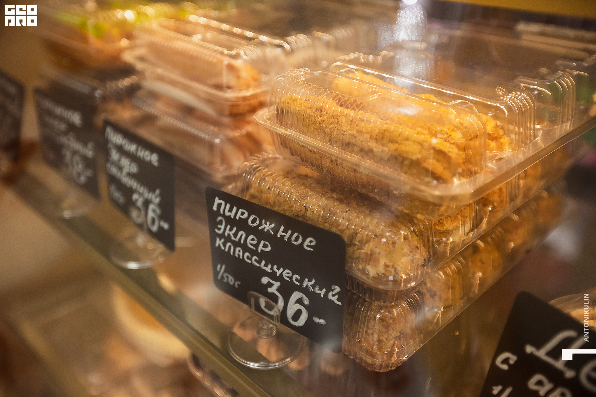 untitled shoot-5458.jpg