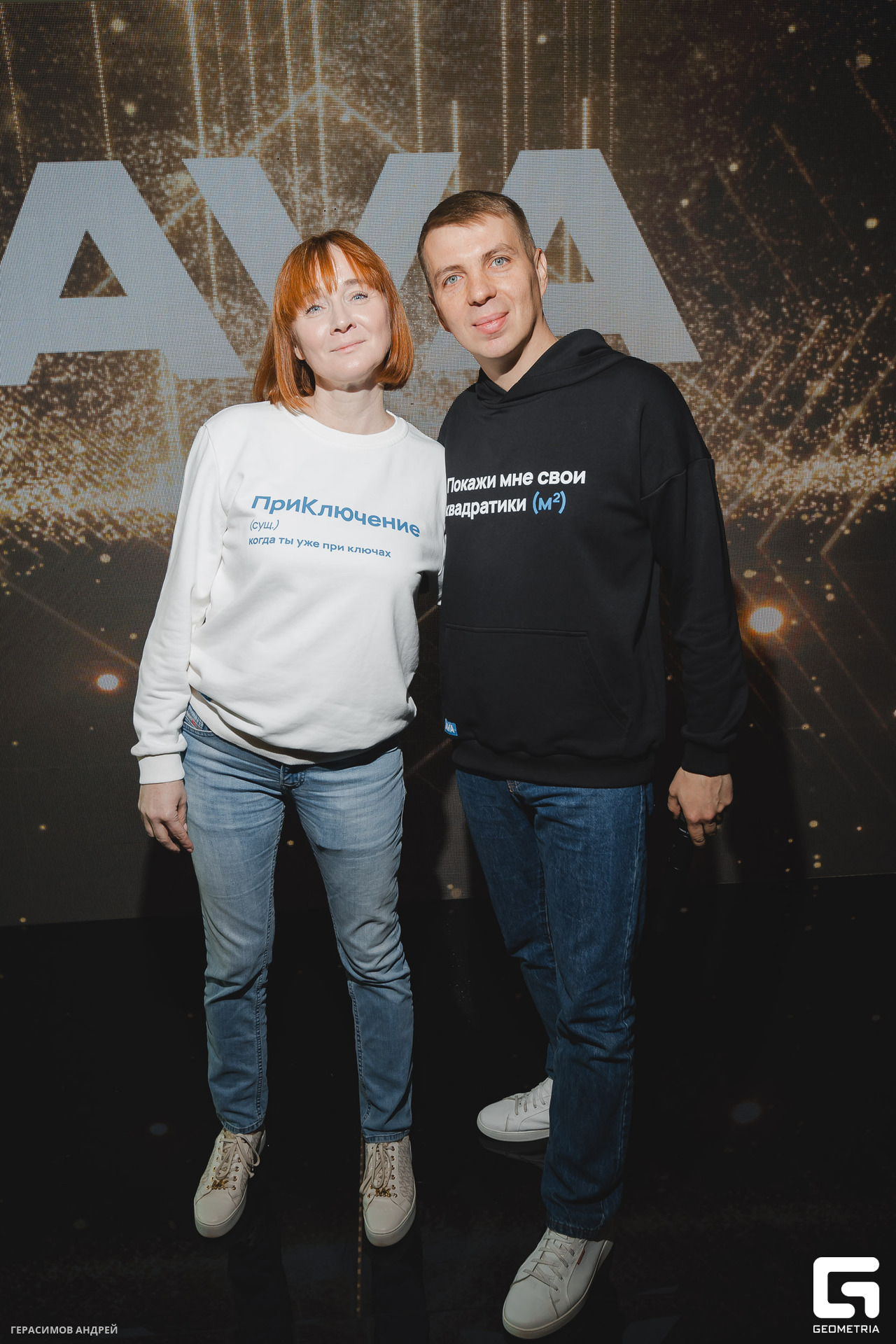 030 AVA Sochi EXPO 28. 03.jpg