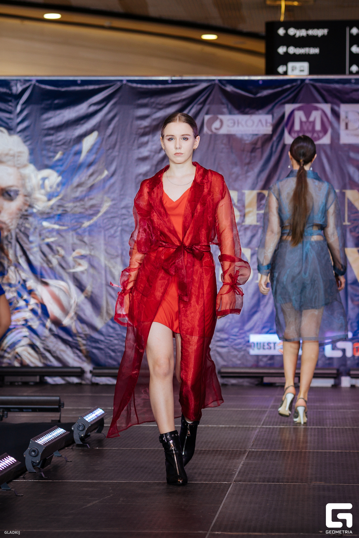 SPRING FASHION SHOW 2024 - PART 3 12