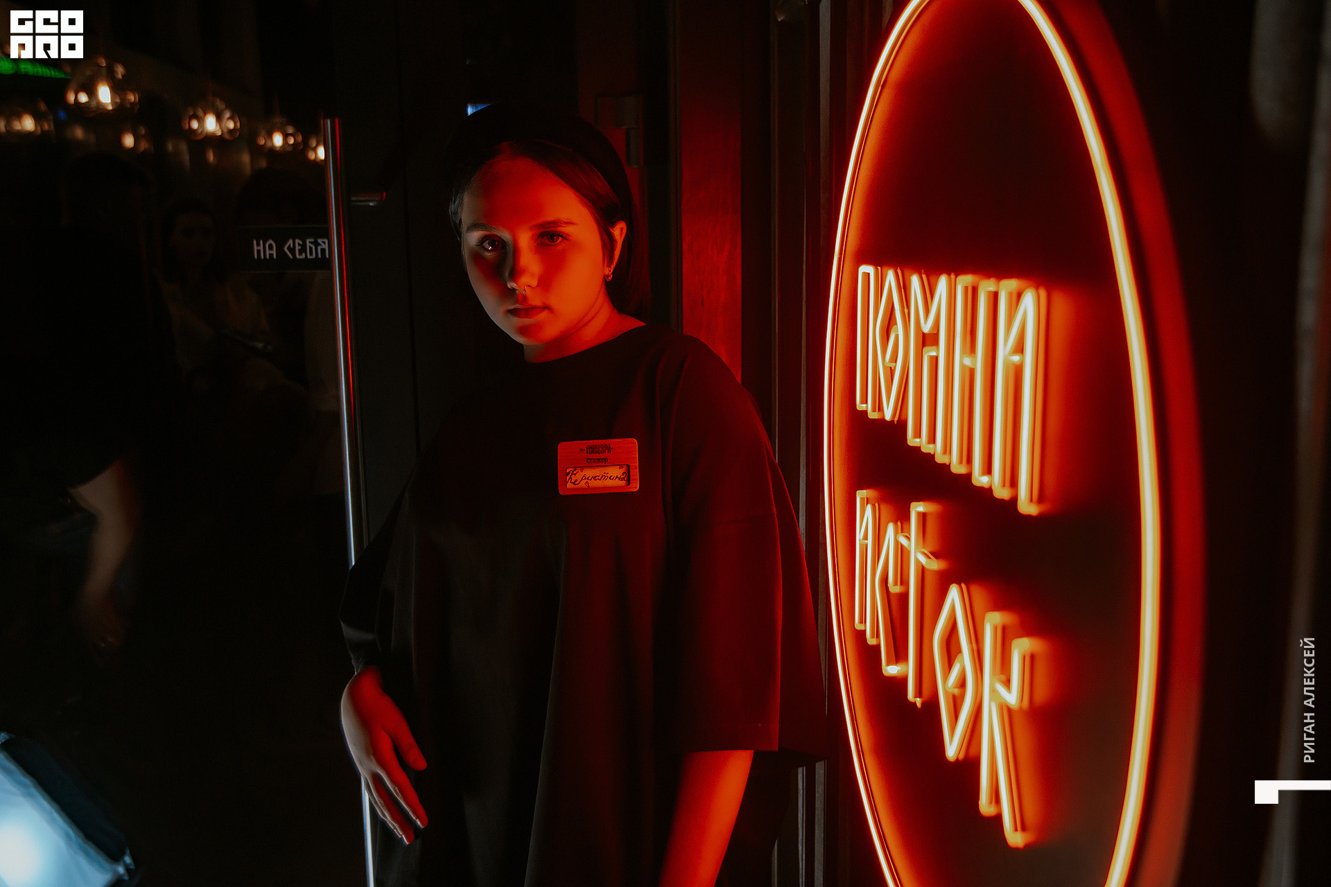 пищера апрель 202200026.jpg