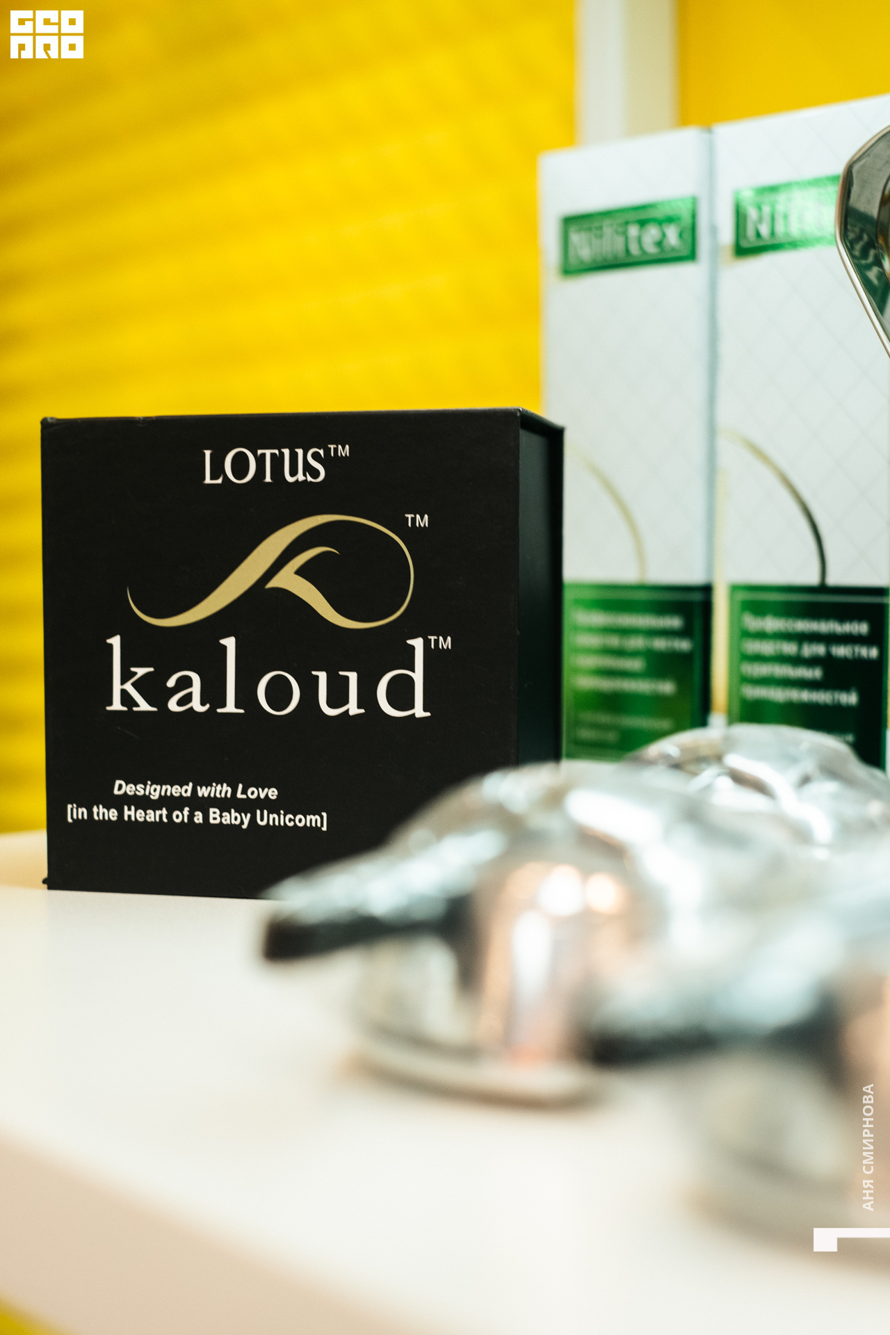 0011120210320. 120403  Smirnova_OPERSHOP.jpg