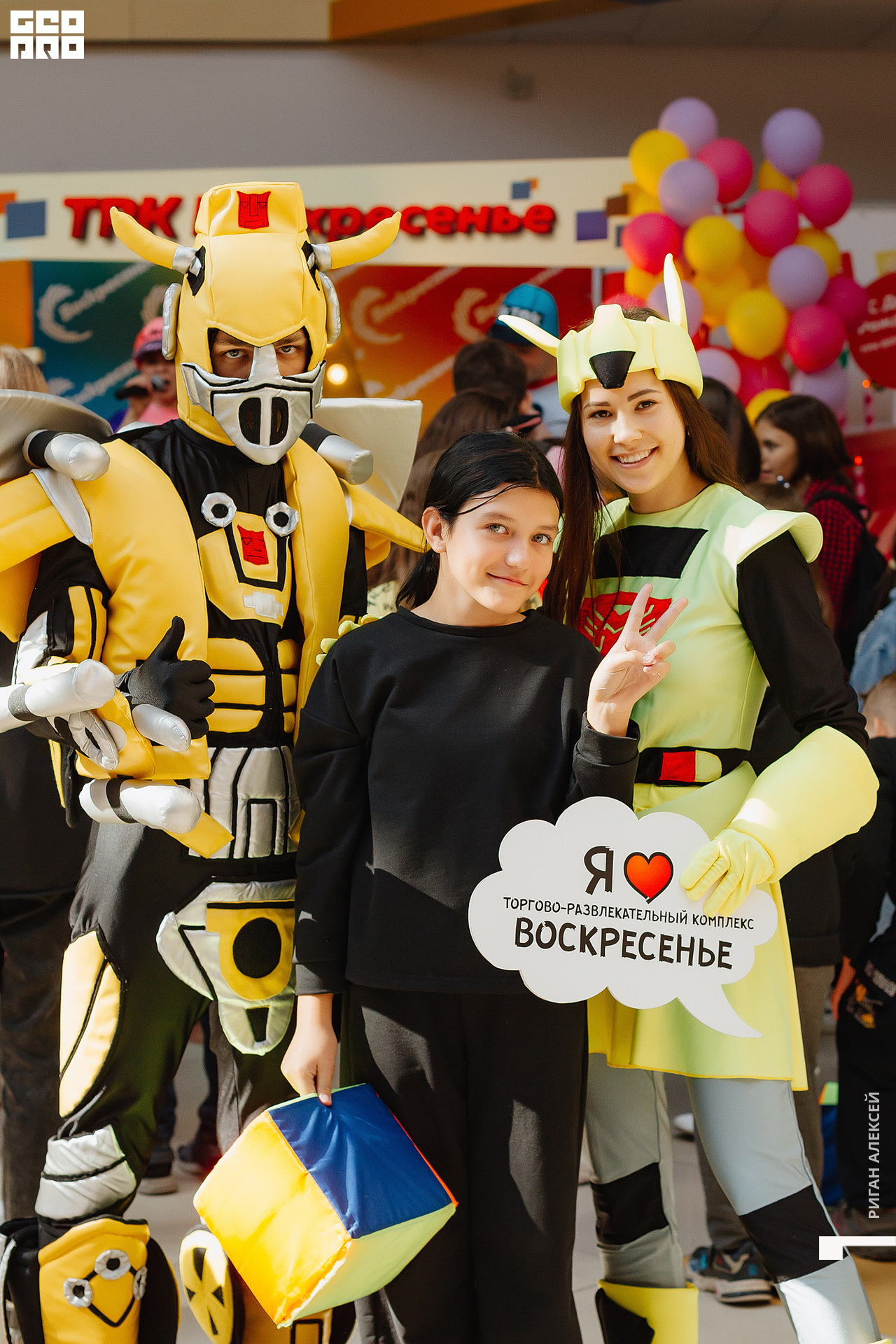 ТРК ДР 2022 00181.jpg