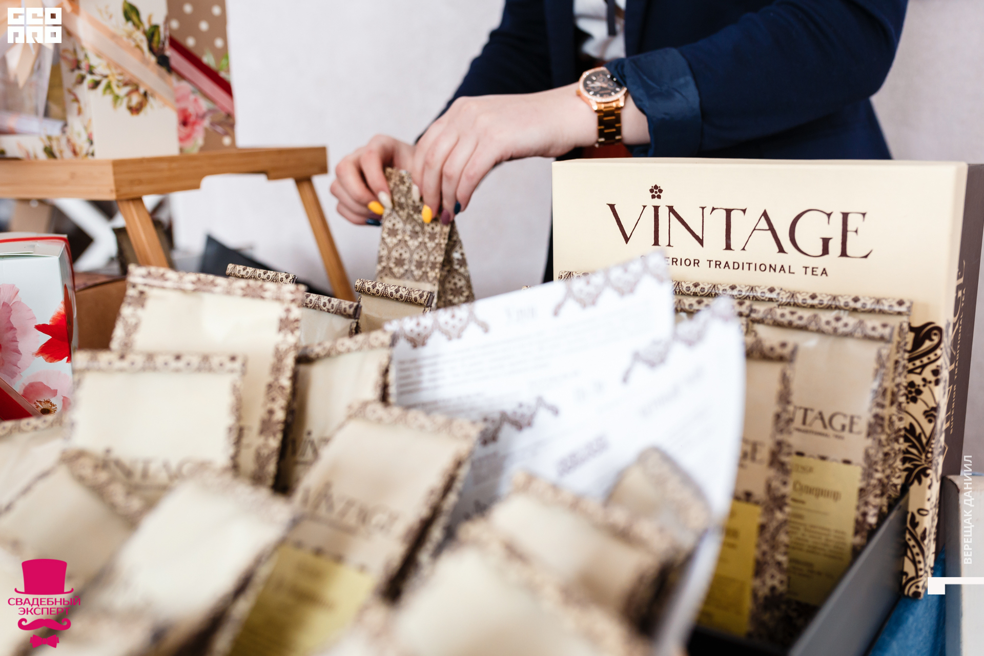 18-01-10 04-36-17 (20).jpg